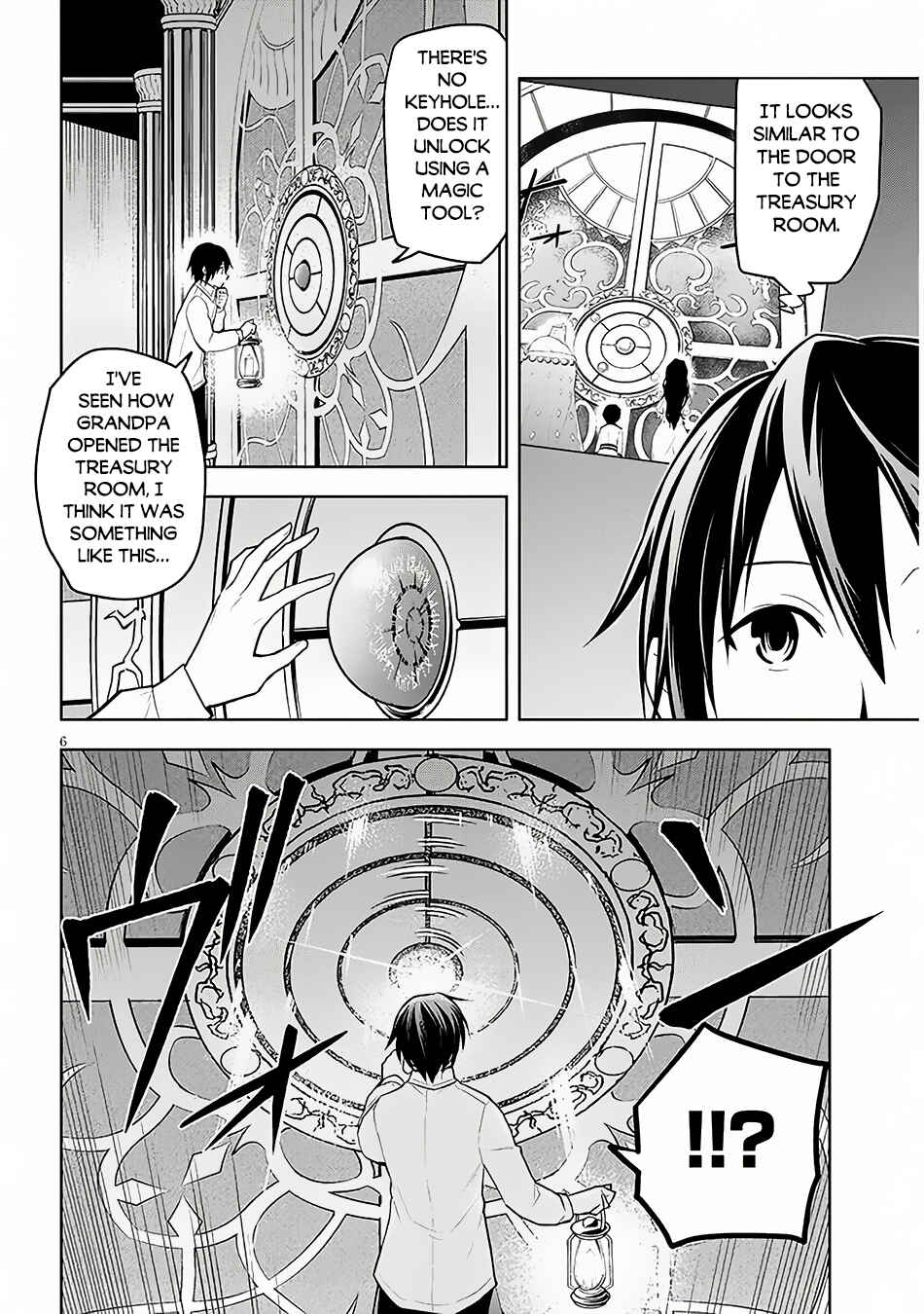 Maseki Gourmet - Mamono no Chikara wo Tabeta Ore wa Saikyou! Chapter 56 - Page 7