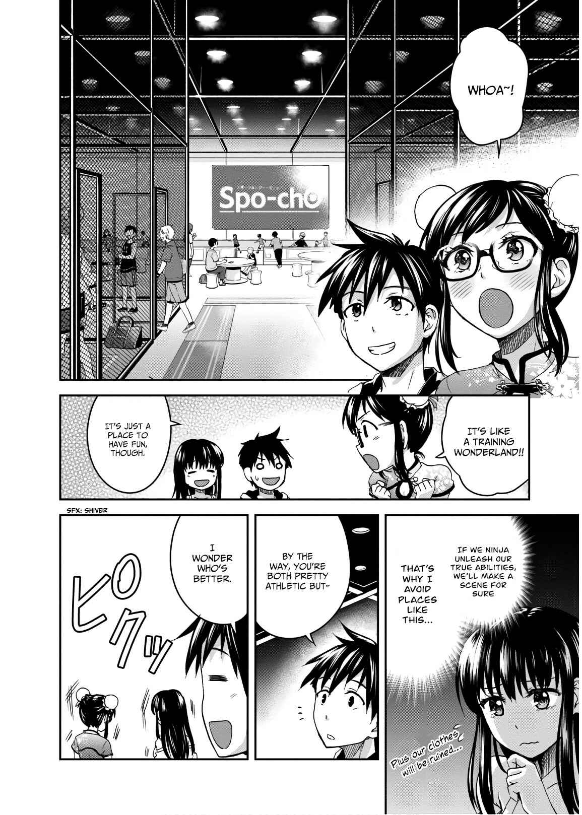 Ninja Tensei Shinobi Kill Chapter 5 - Page 23