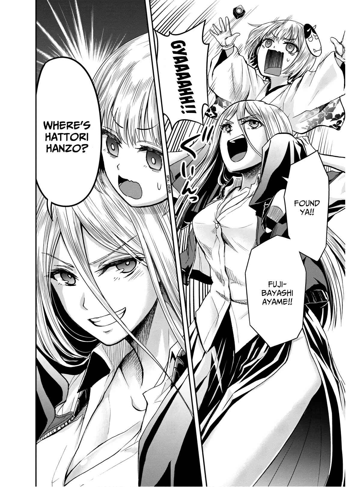 Ninja Tensei Shinobi Kill Chapter 5 - Page 39