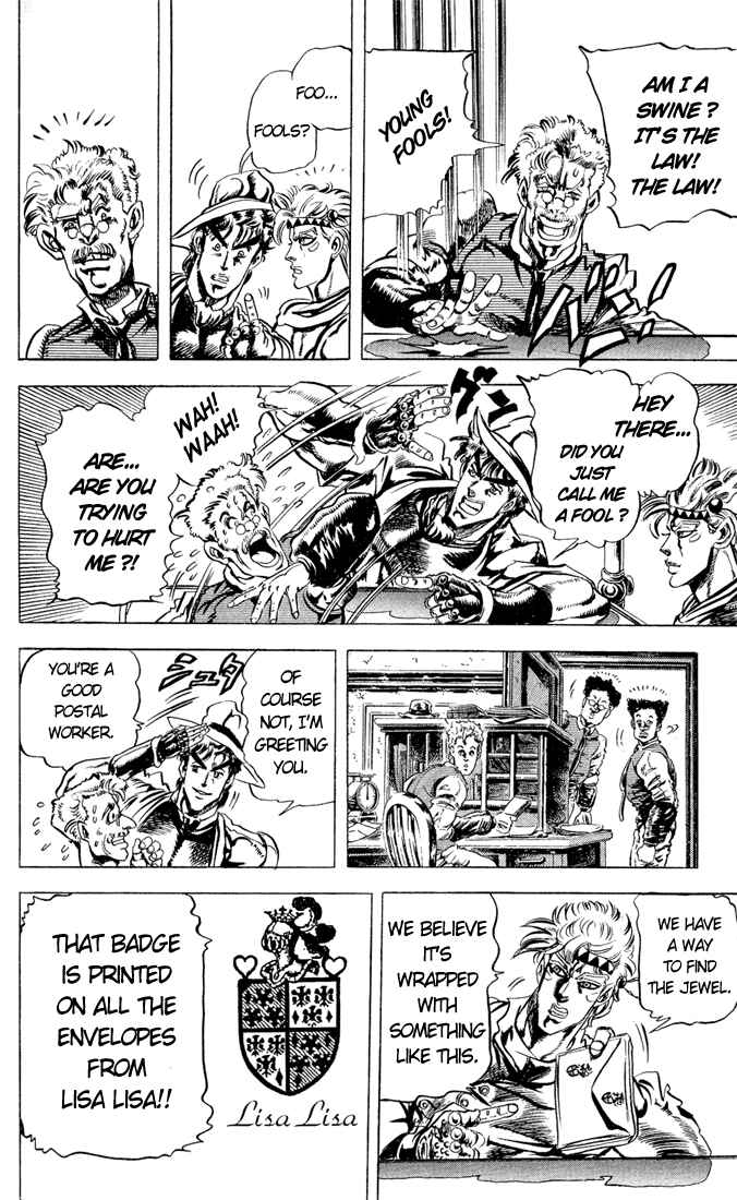 JoJo no Kimyou na Bouken: Part 2 - Sentou Chouryuu Chapter 39 - Page 4