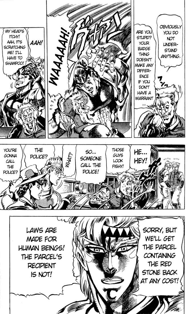 JoJo no Kimyou na Bouken: Part 2 - Sentou Chouryuu Chapter 39 - Page 5