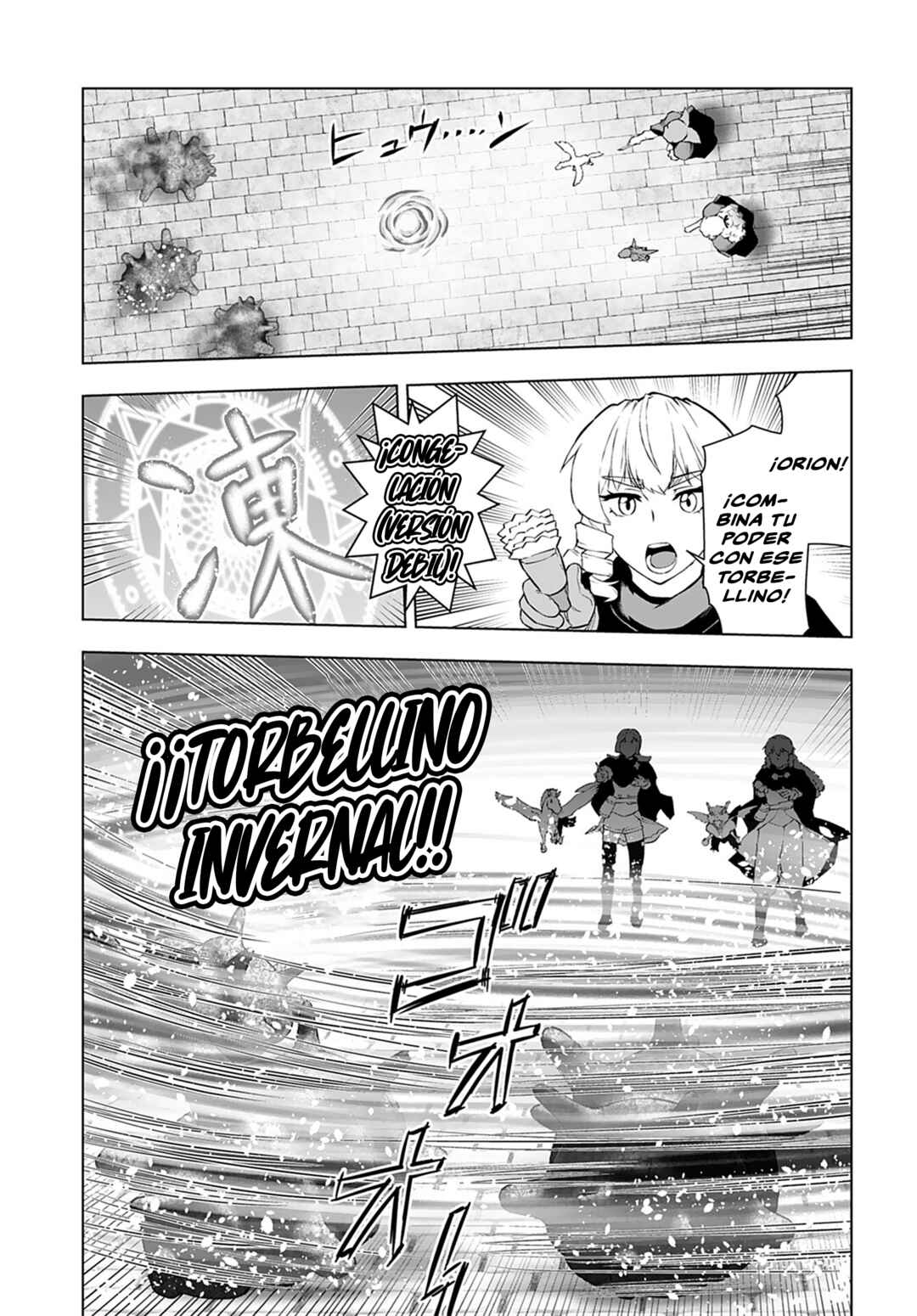 Akuyaku Reijou Tensei Ojisan Chapter 29 - Page 13