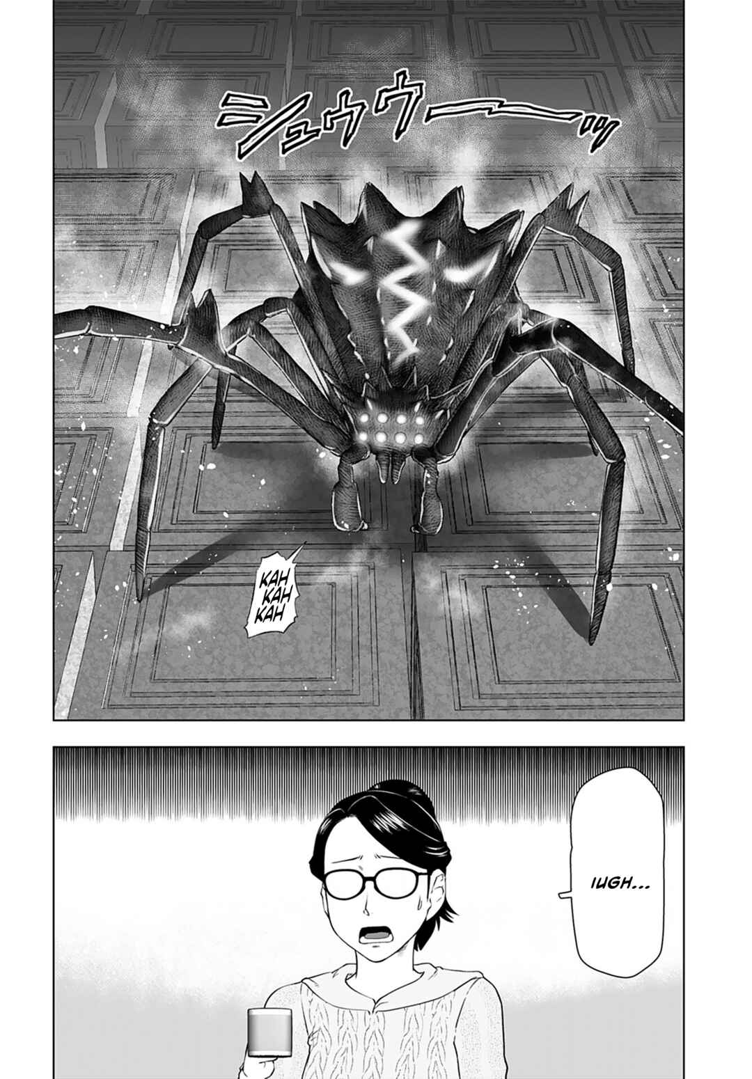 Akuyaku Reijou Tensei Ojisan Chapter 29 - Page 30