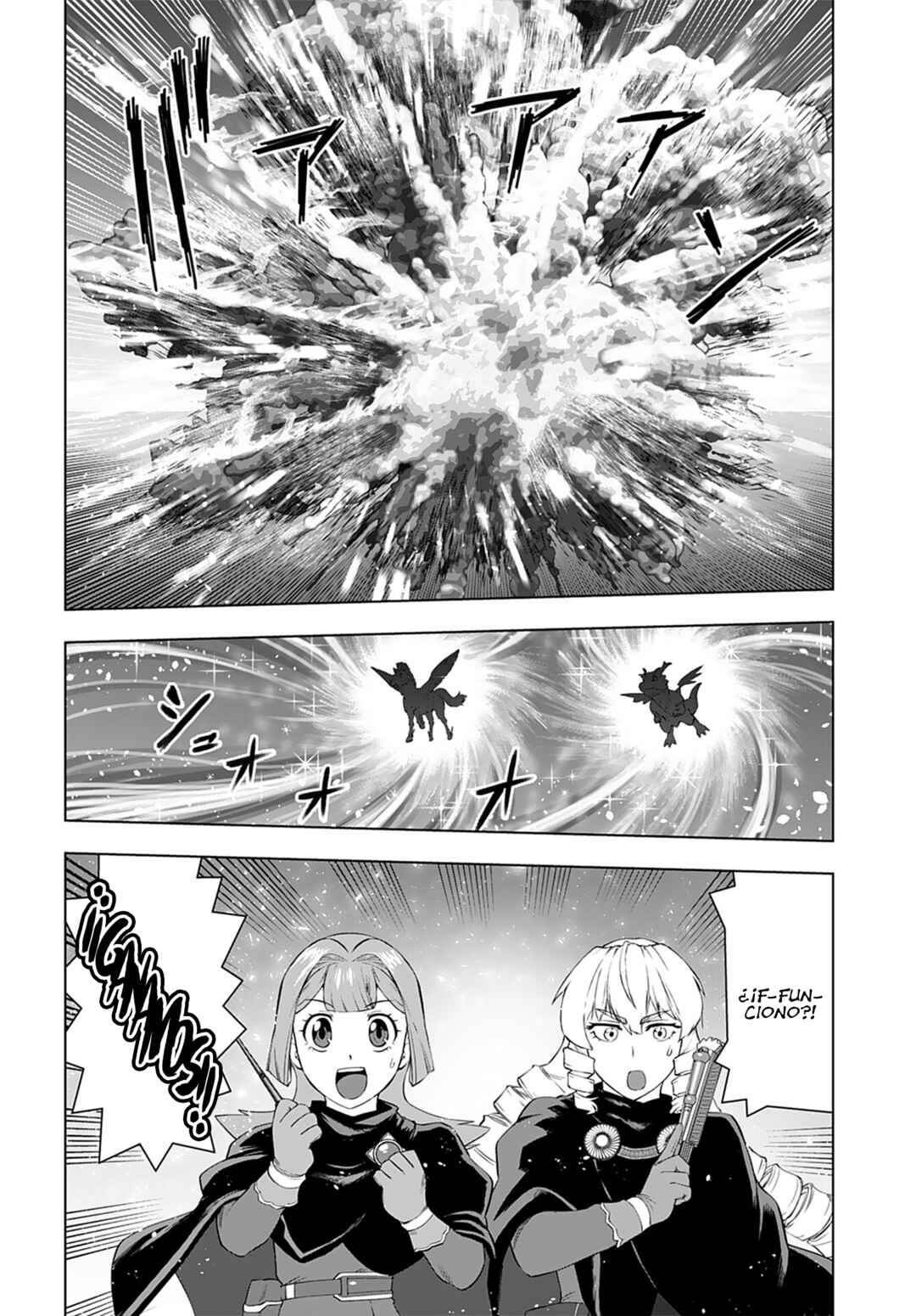 Akuyaku Reijou Tensei Ojisan Chapter 29 - Page 34