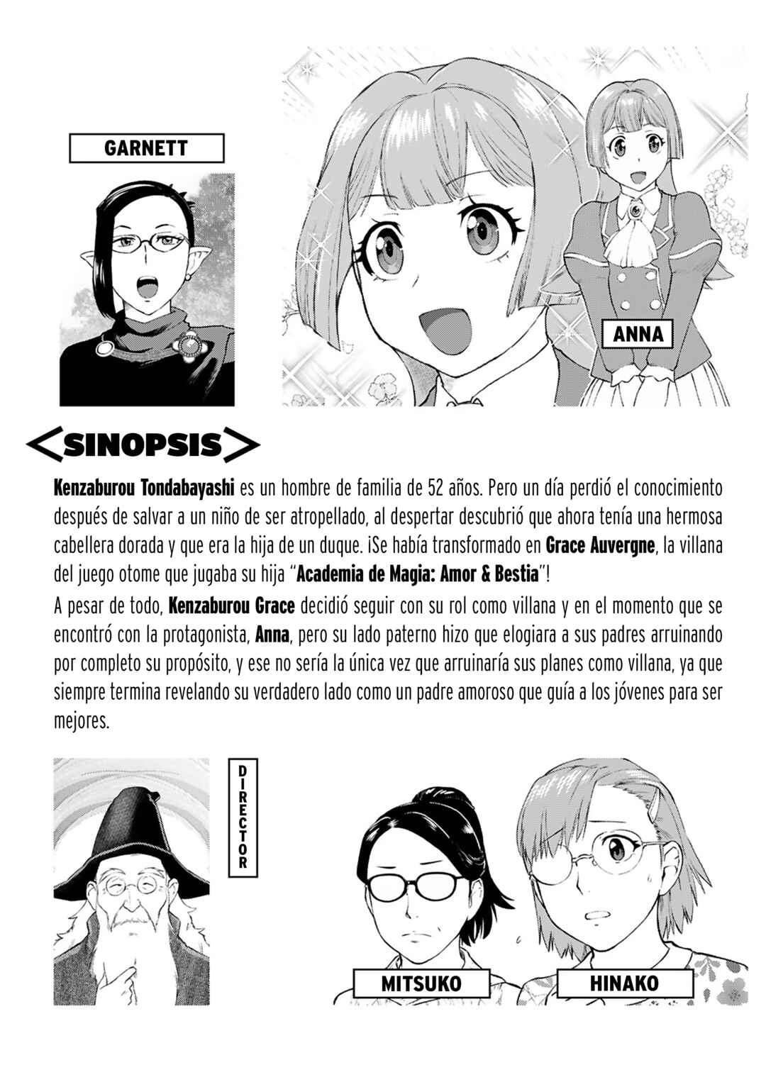 Akuyaku Reijou Tensei Ojisan Chapter 29 - Page 5