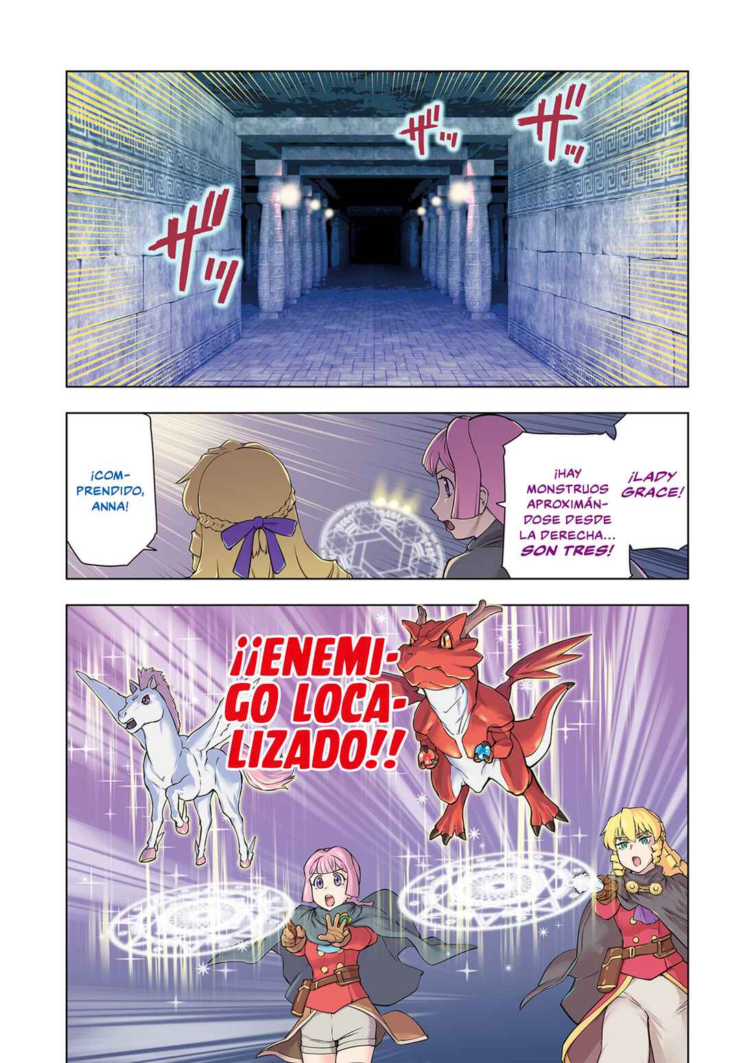 Akuyaku Reijou Tensei Ojisan Chapter 29 - Page 7