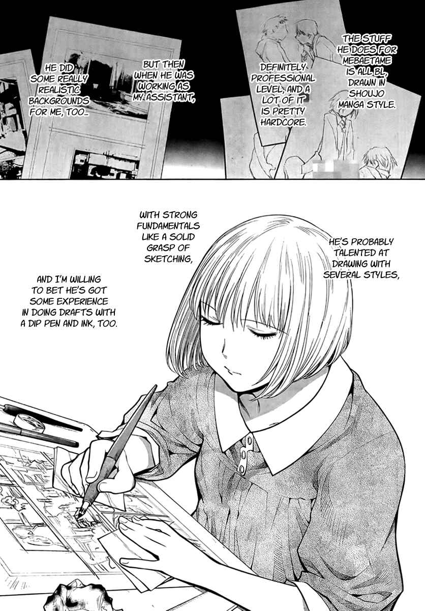 Genshiken Nidaime - The Society for the Study of Modern Visual Culture II Chapter 70 - Page 11