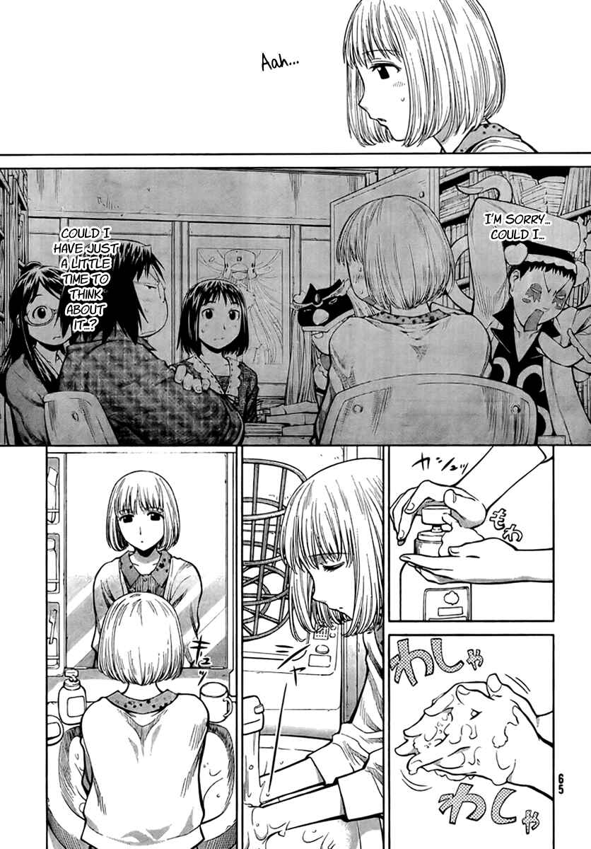 Genshiken Nidaime - The Society for the Study of Modern Visual Culture II Chapter 70 - Page 15