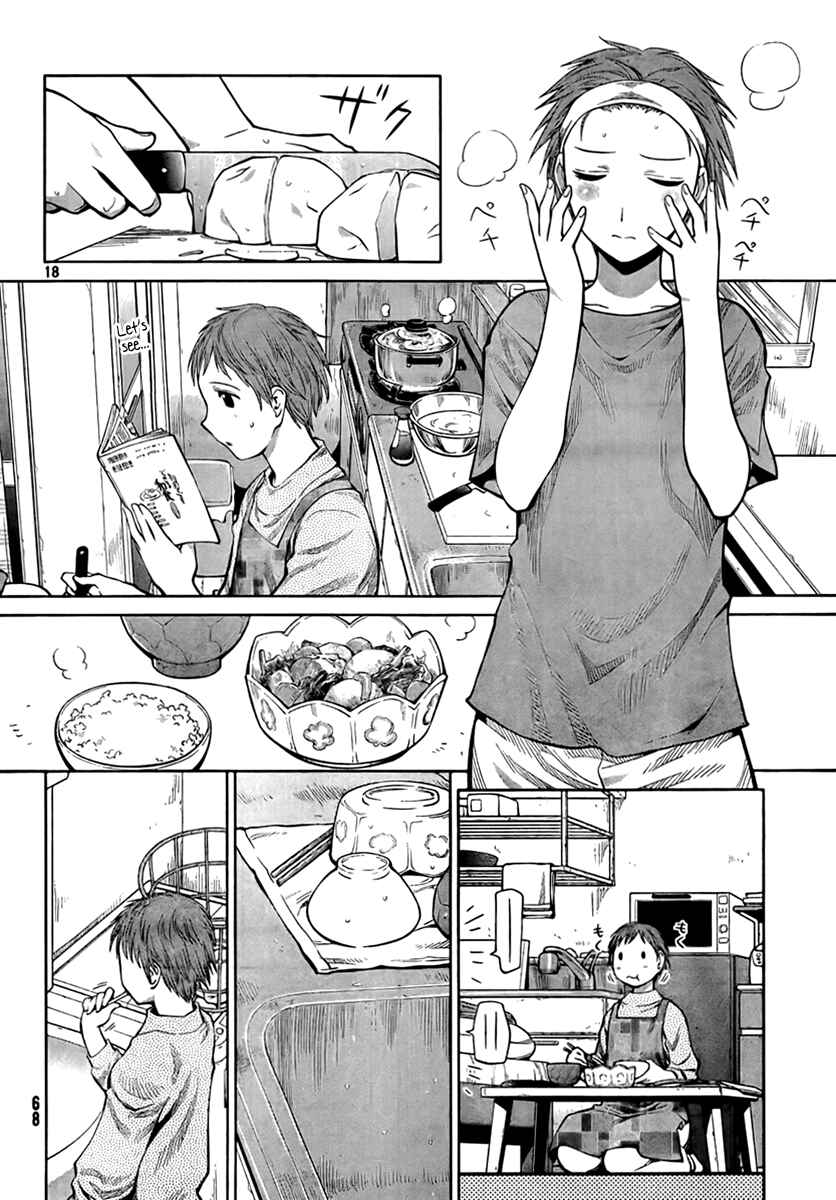 Genshiken Nidaime - The Society for the Study of Modern Visual Culture II Chapter 70 - Page 18