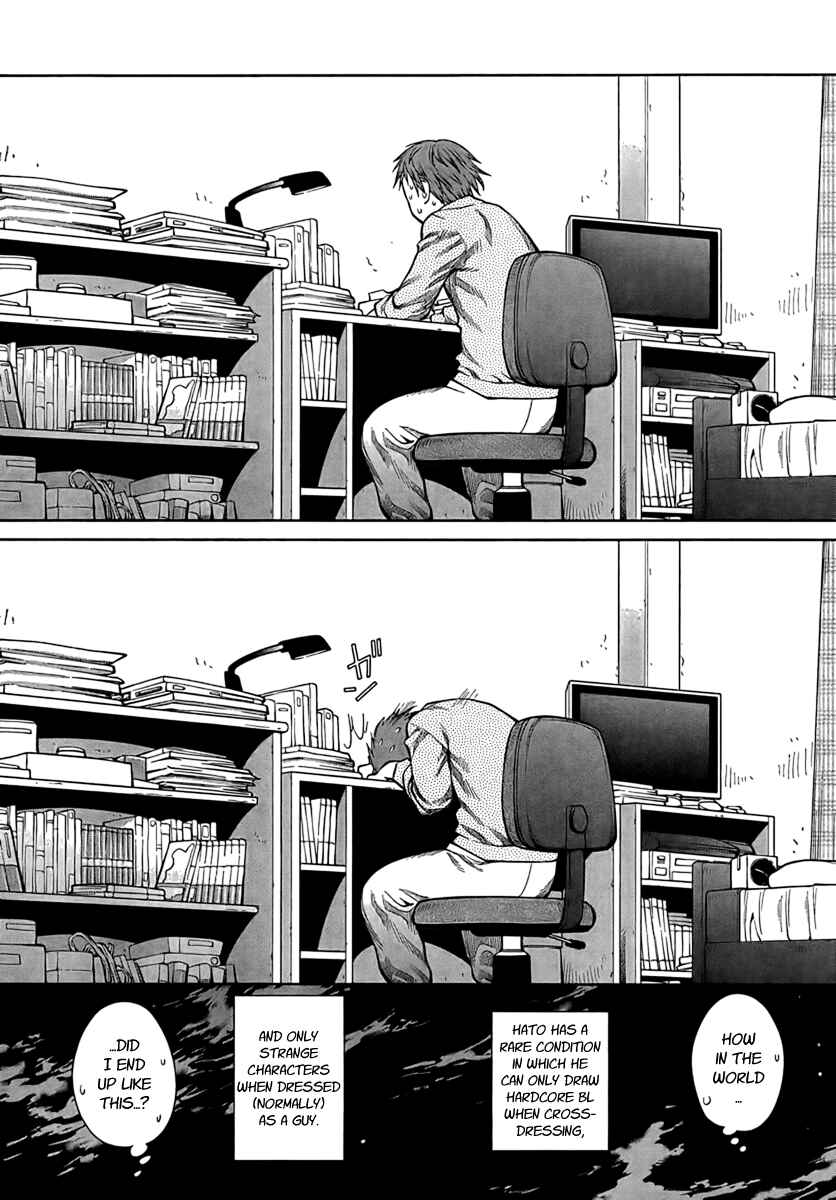 Genshiken Nidaime - The Society for the Study of Modern Visual Culture II Chapter 70 - Page 21