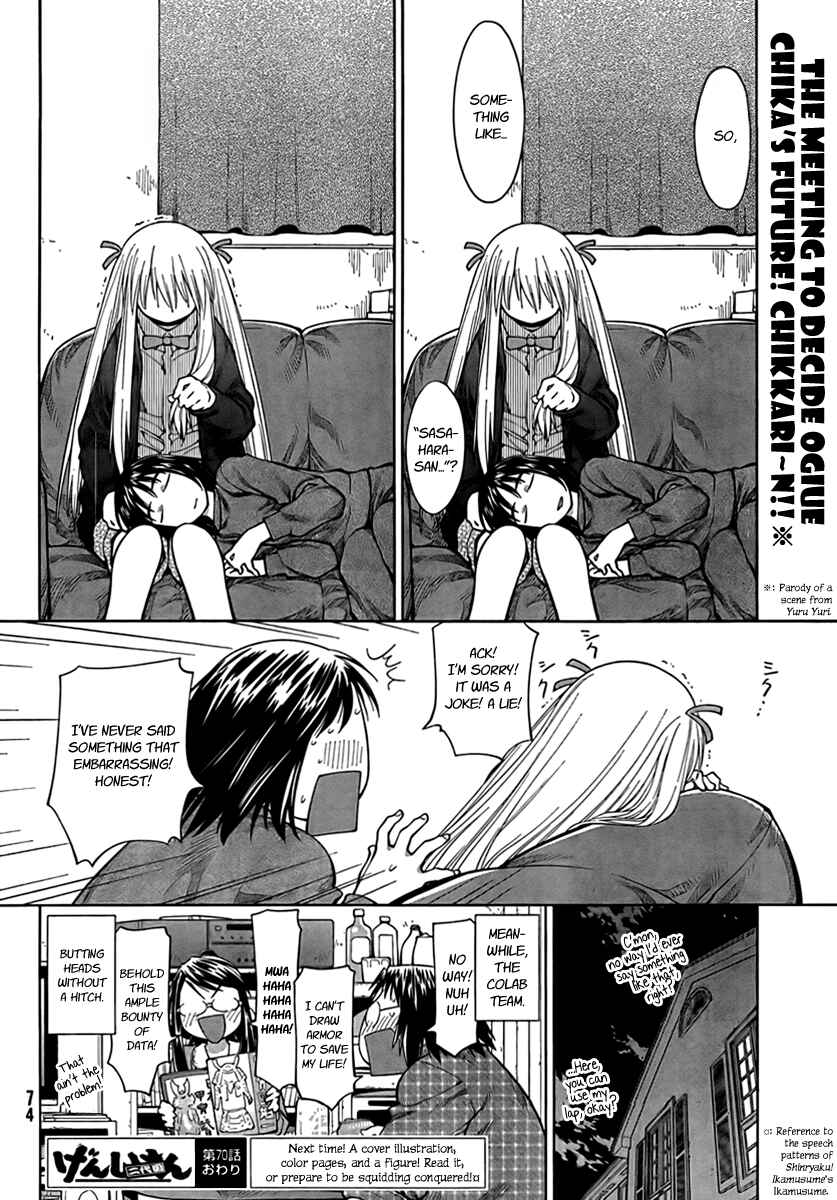 Genshiken Nidaime - The Society for the Study of Modern Visual Culture II Chapter 70 - Page 24