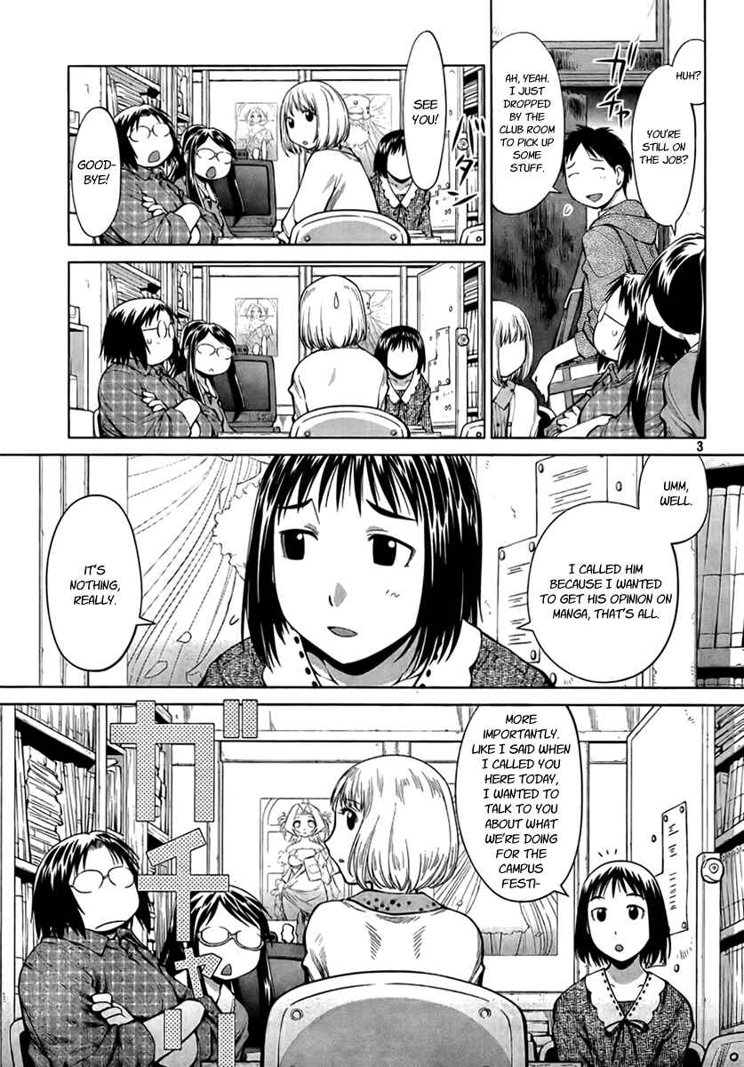 Genshiken Nidaime - The Society for the Study of Modern Visual Culture II Chapter 70 - Page 3