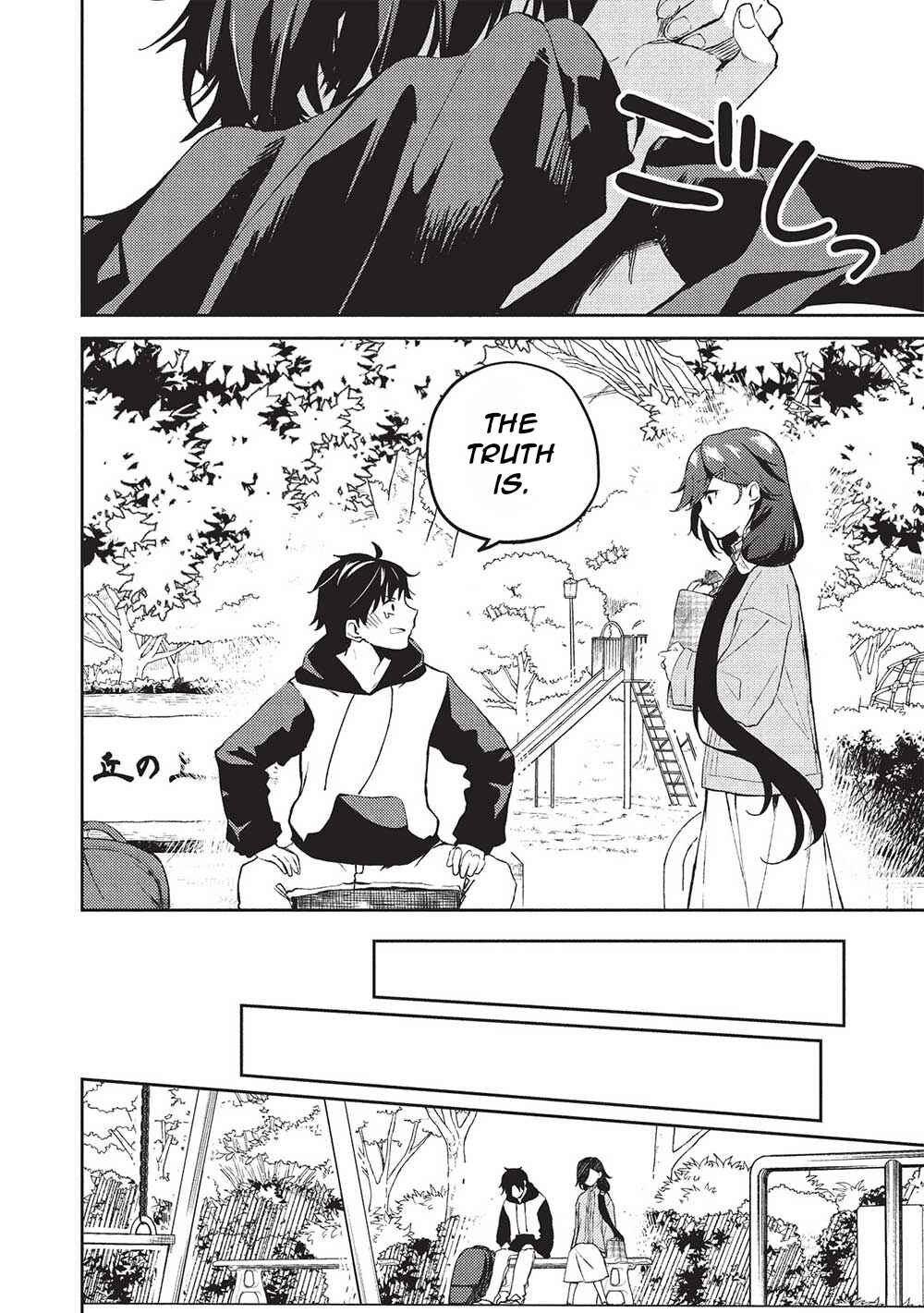 Saijo no Osewa - Takane no Hana-darake na Meimonkou de, Gakuin Ichi no Ojousama (Seikatsu Nouryoku Kaimu) wo Kagenagara Osewa Suru koto ni narimashita Chapter 20 - Page 11