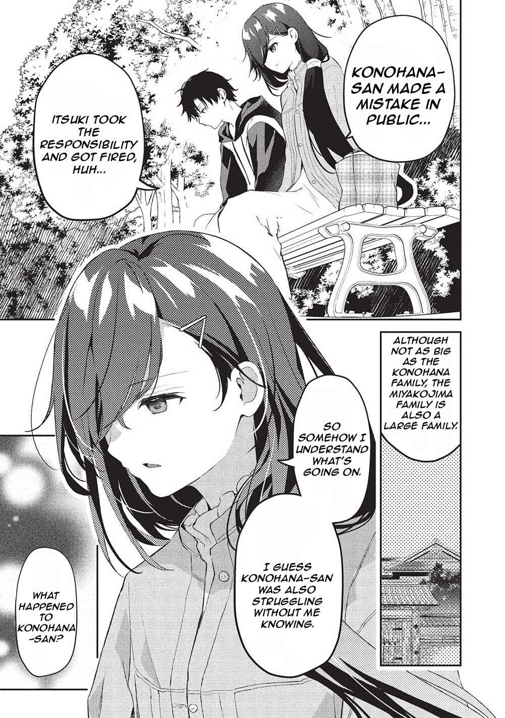 Saijo no Osewa - Takane no Hana-darake na Meimonkou de, Gakuin Ichi no Ojousama (Seikatsu Nouryoku Kaimu) wo Kagenagara Osewa Suru koto ni narimashita Chapter 20 - Page 12