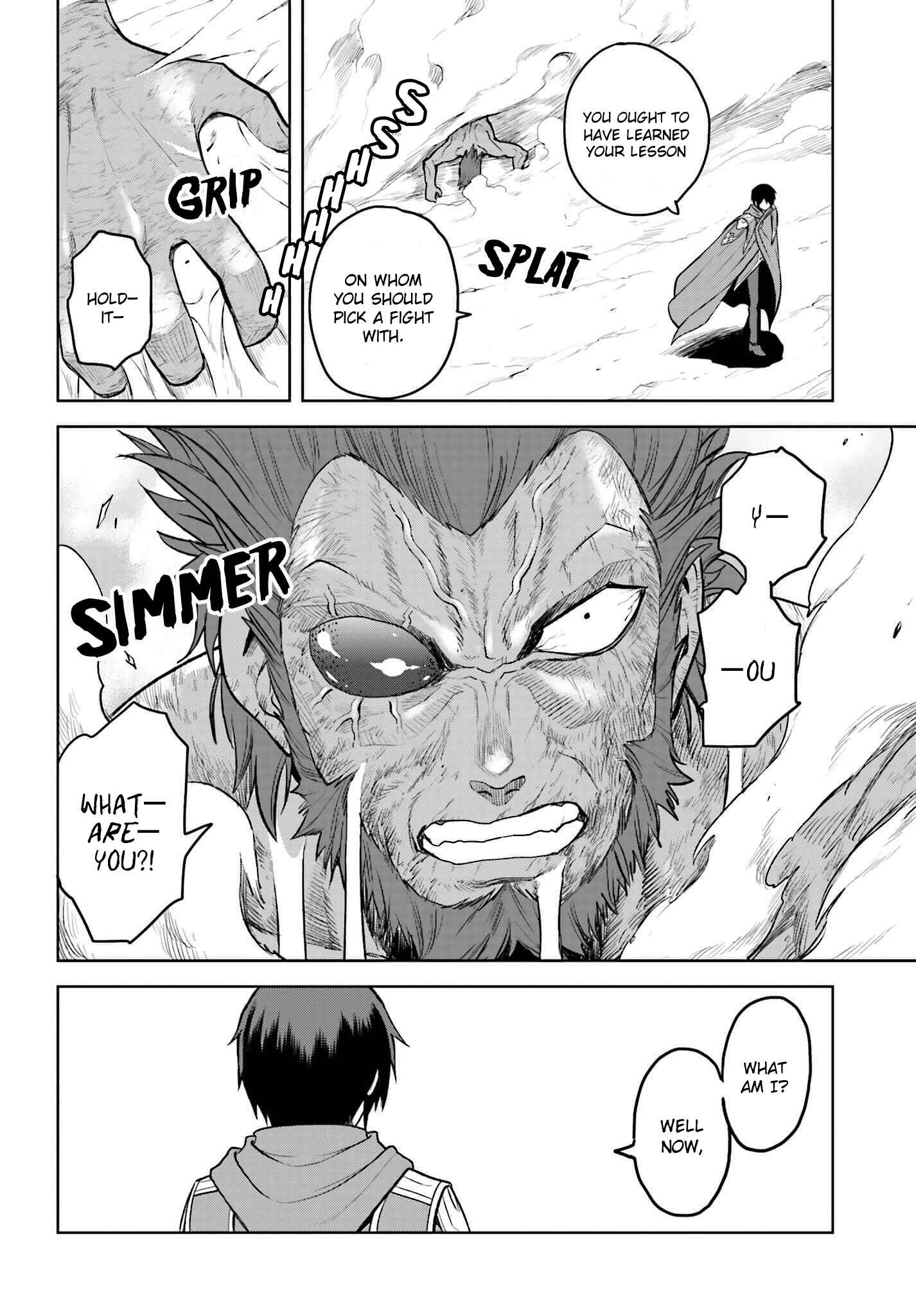 Konjiki no Word Master: Yuusha Yonin ni Makikomareta Unique Cheat Chapter 9.1 - Page 13