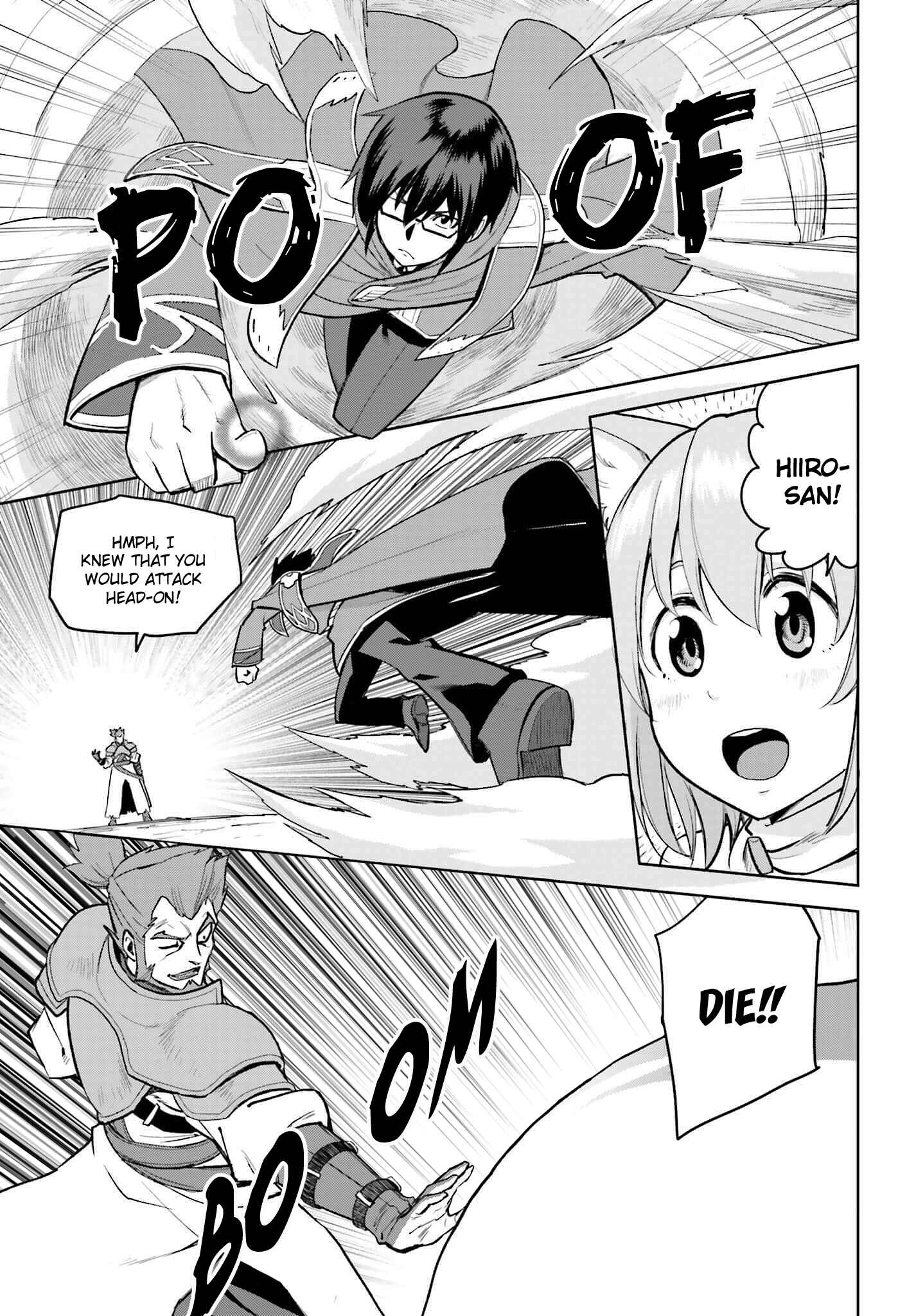 Konjiki no Word Master: Yuusha Yonin ni Makikomareta Unique Cheat Chapter 9.1 - Page 7