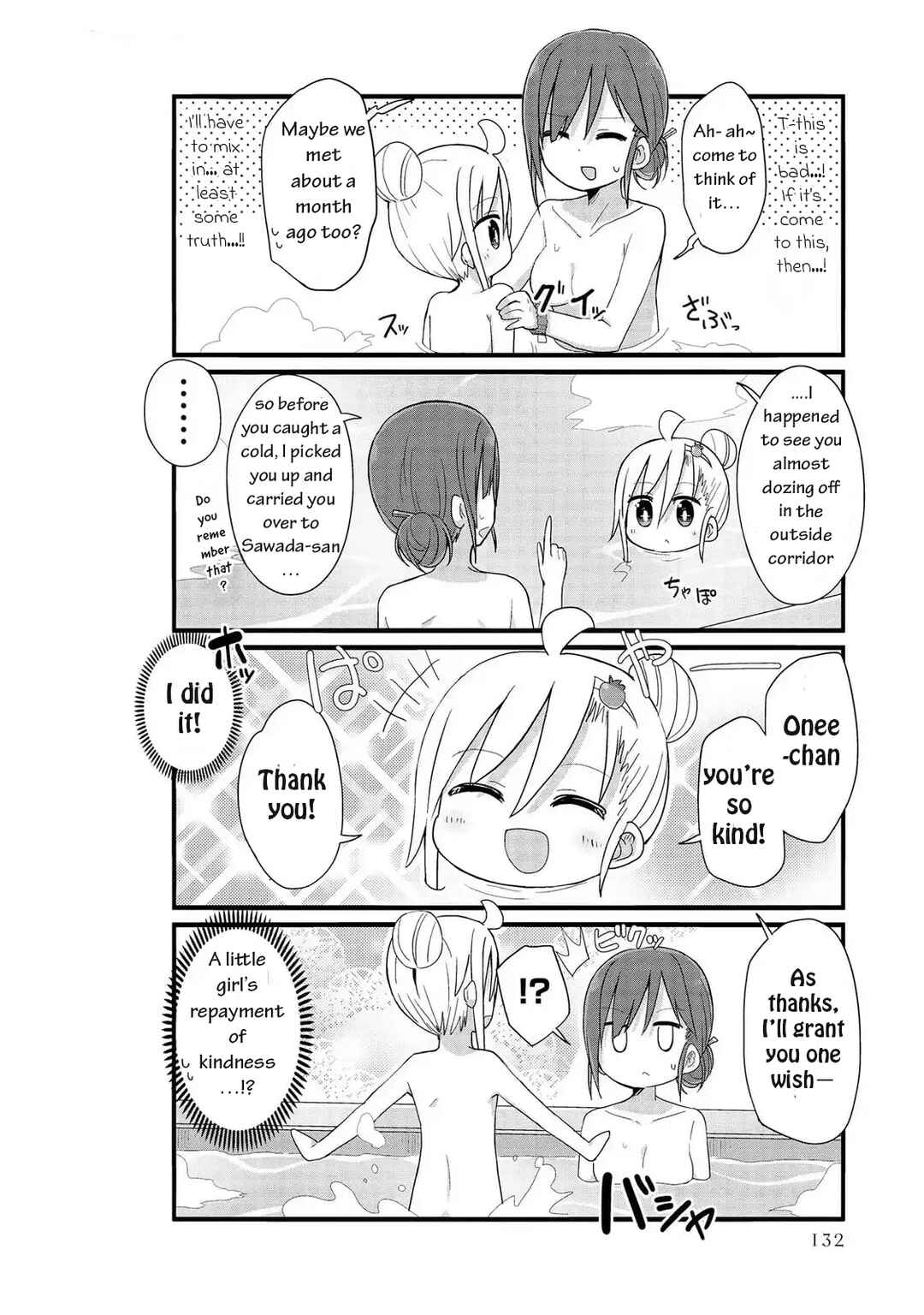 Yo-Jo Life! Chapter 48 - Page 11