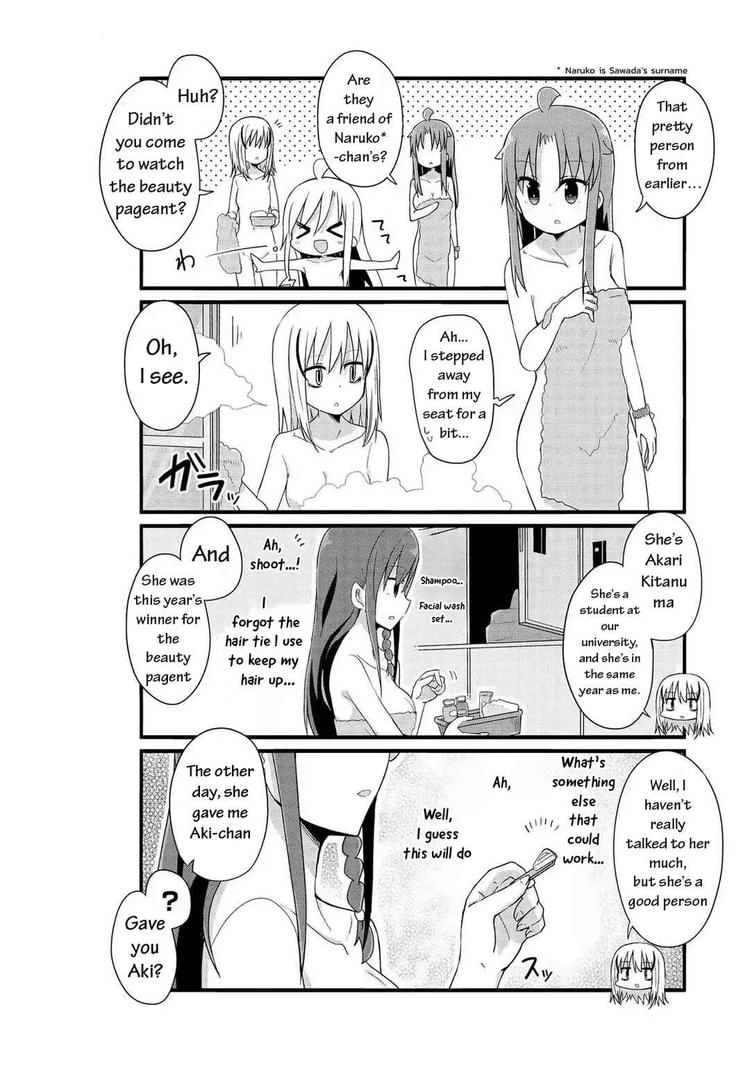 Yo-Jo Life! Chapter 48 - Page 5