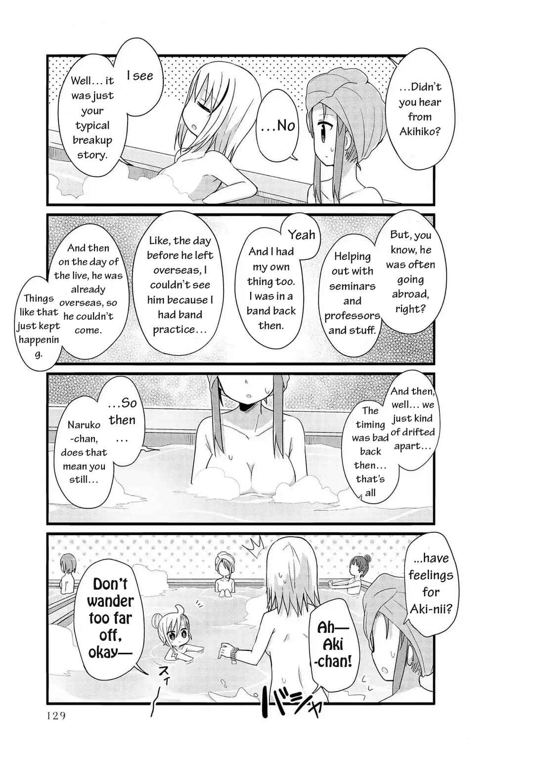 Yo-Jo Life! Chapter 48 - Page 8