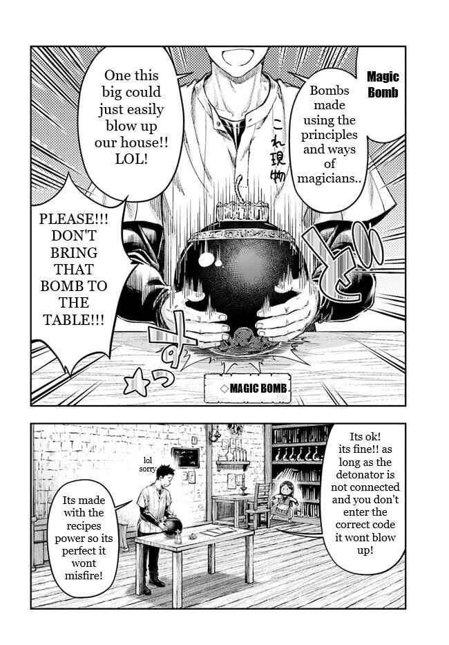 Nisemono no Renkinjutsushi Chapter 2.5 - Page 5
