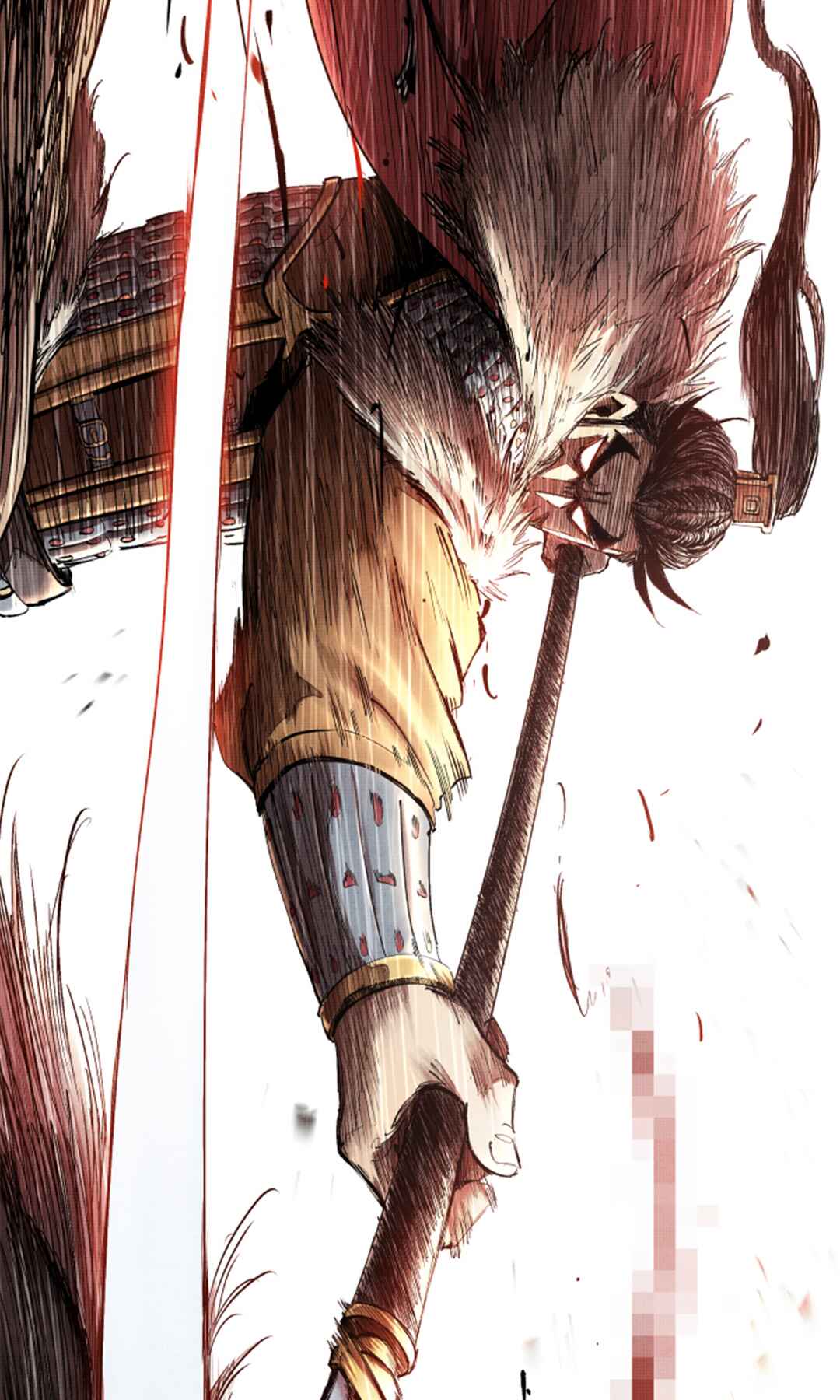 Lu Bu's Life Simulator Chapter 10 - Page 14