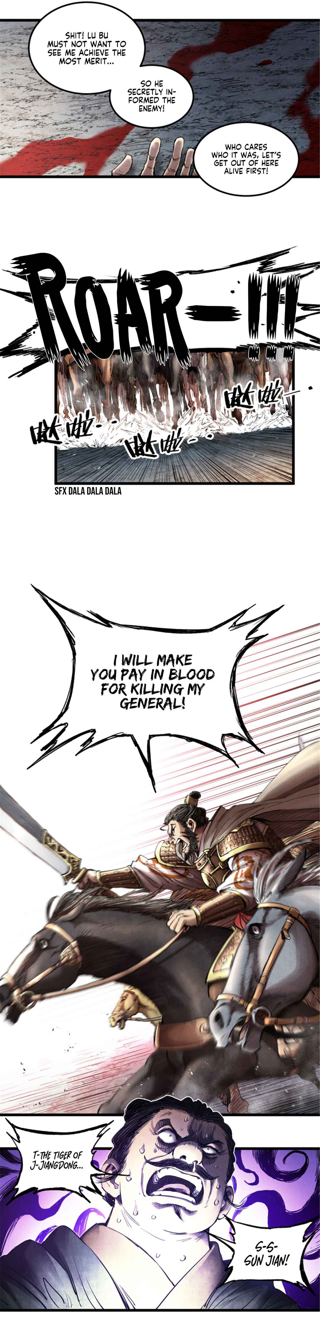 Lu Bu's Life Simulator Chapter 10 - Page 17