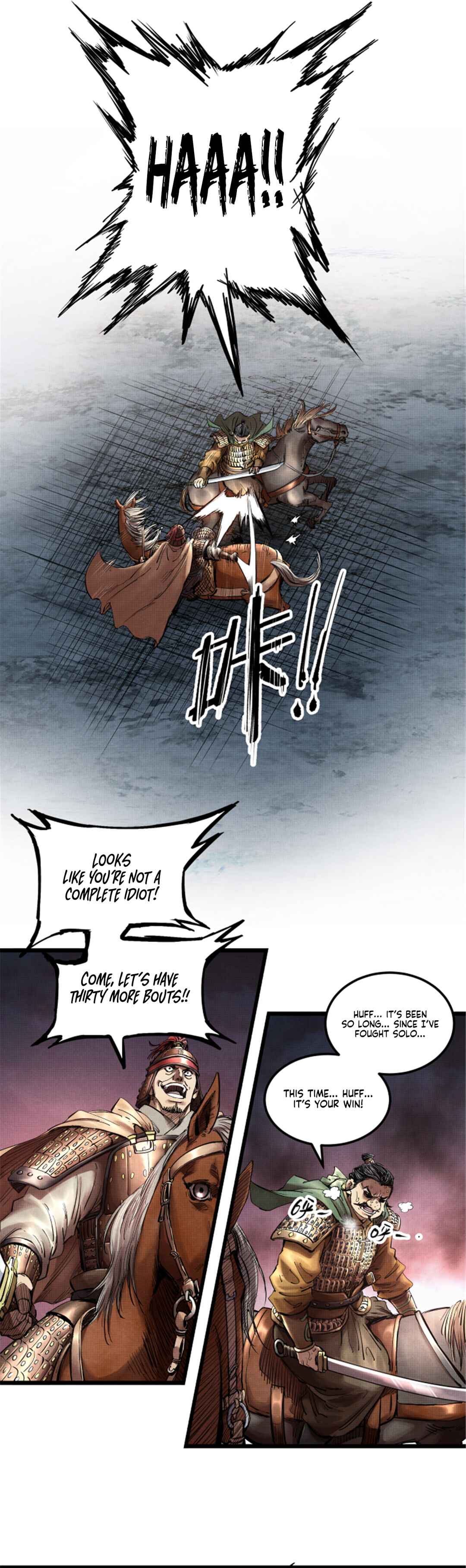 Lu Bu's Life Simulator Chapter 10 - Page 5