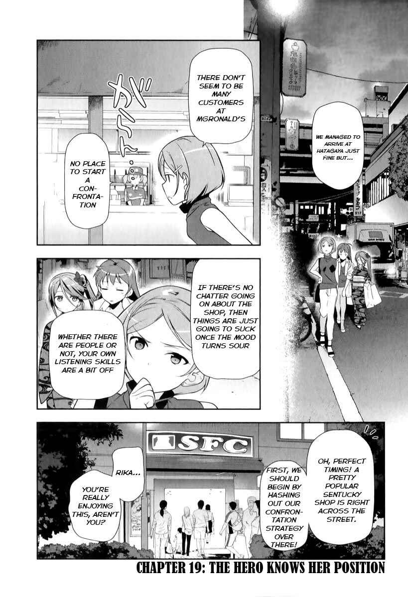 Hataraku Maou-sama! Chapter 19 - Page 1