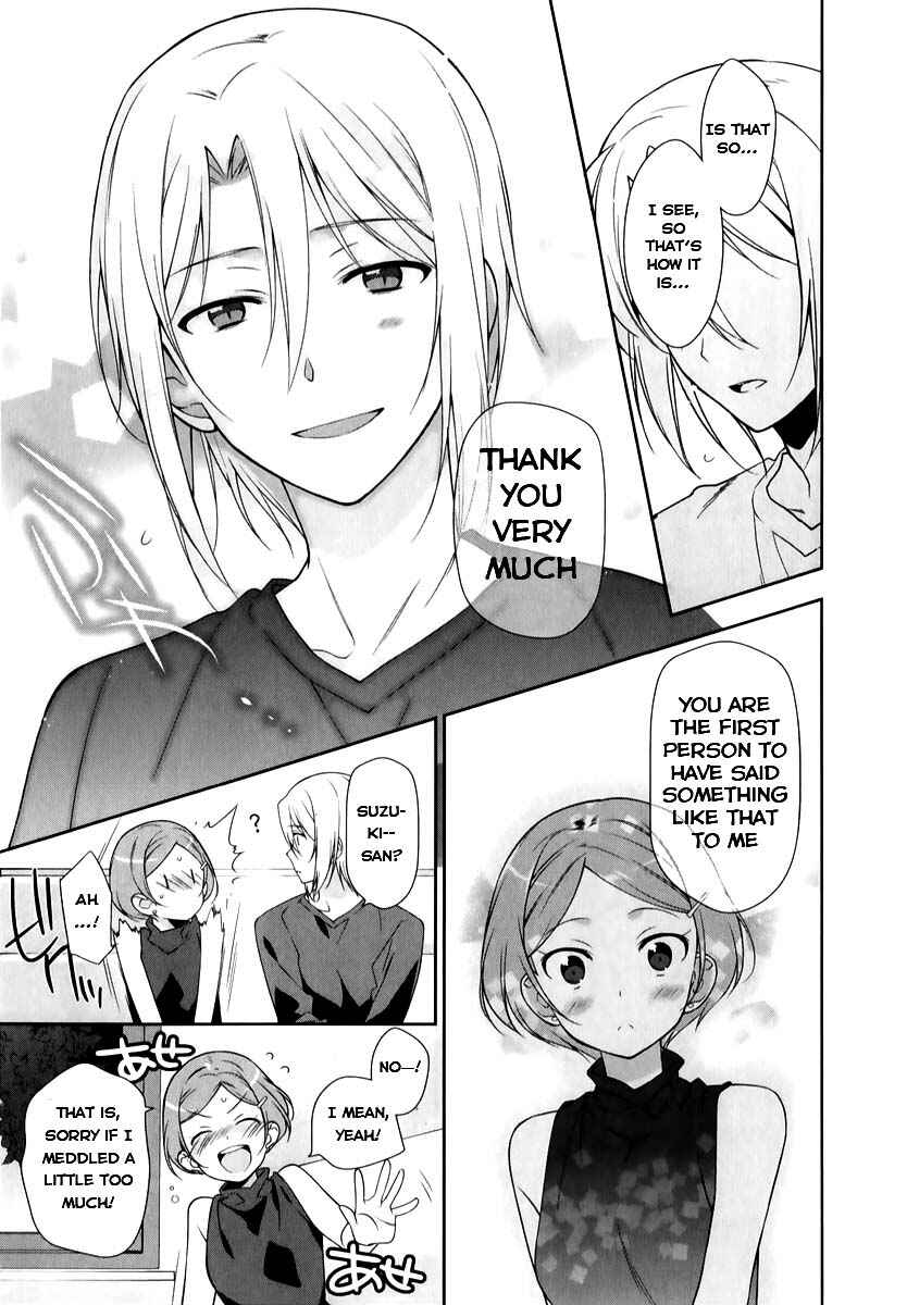 Hataraku Maou-sama! Chapter 19 - Page 20
