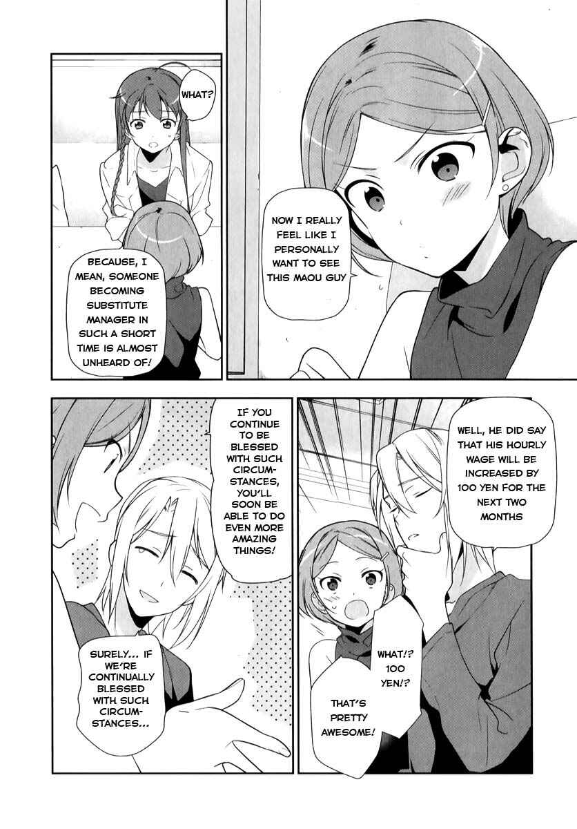 Hataraku Maou-sama! Chapter 19 - Page 21