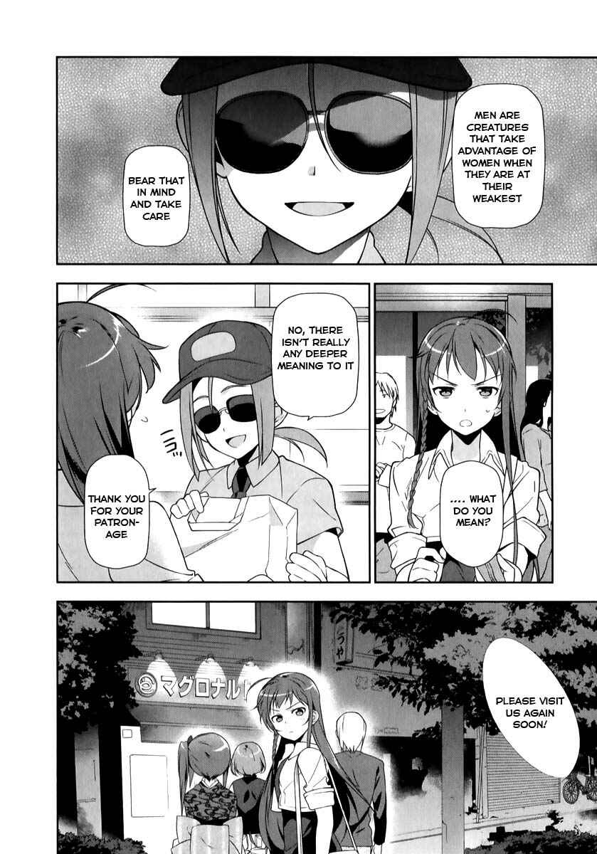 Hataraku Maou-sama! Chapter 19 - Page 25