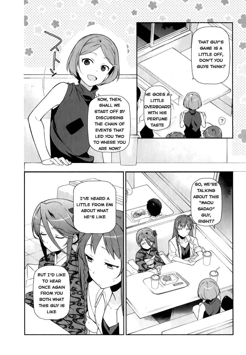 Hataraku Maou-sama! Chapter 19 - Page 3
