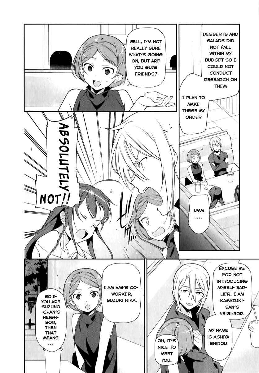 Hataraku Maou-sama! Chapter 19 - Page 7