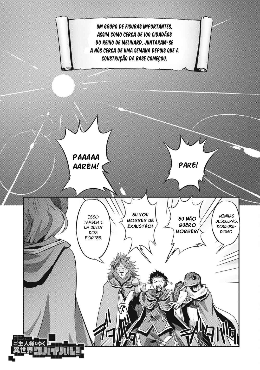 Goshujin-sama to Yuku Isekai Survival! Chapter 25 - Page 2
