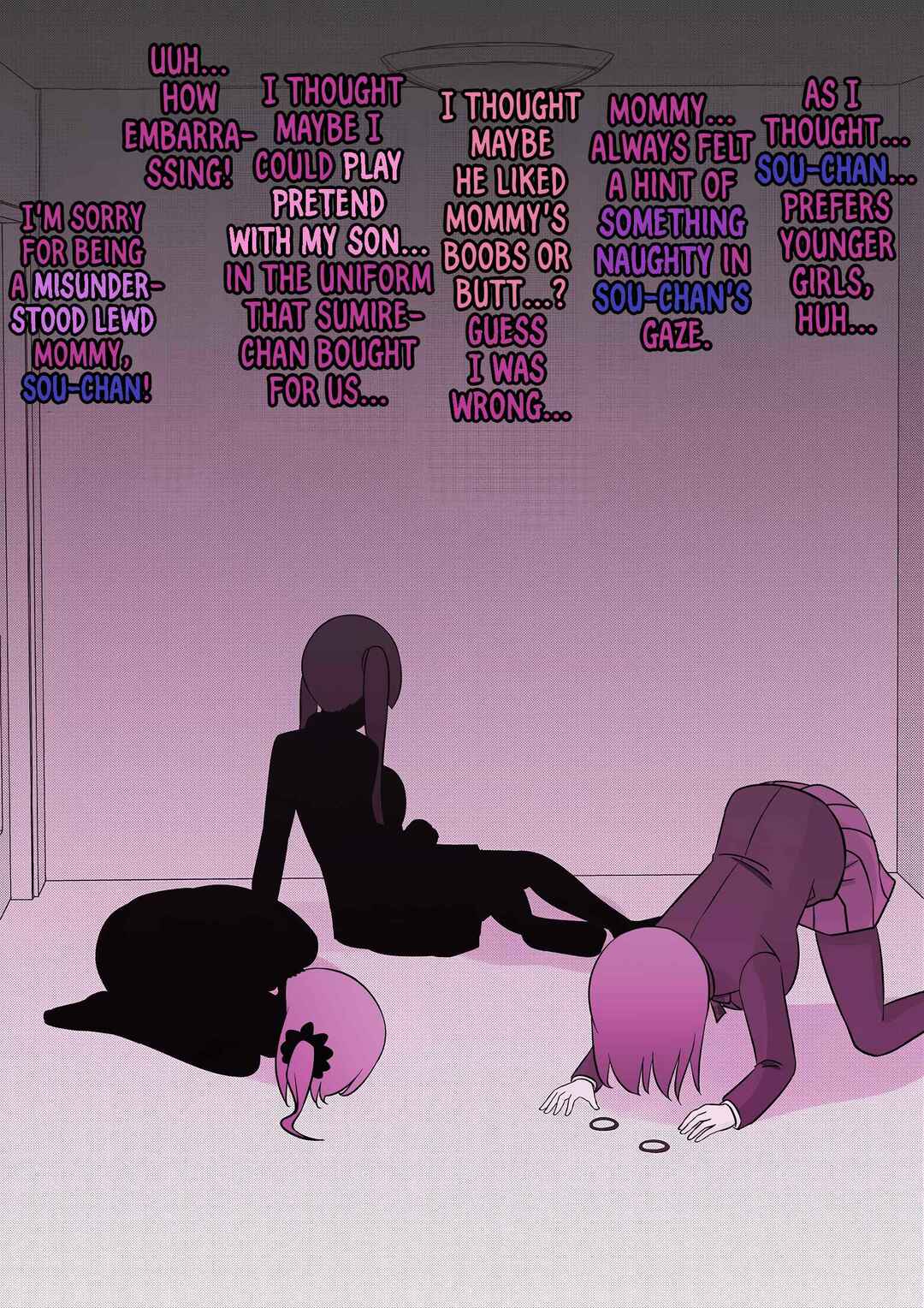 Danjo-hi 1:39 no Heikou Sekai wa Omoi no Hoka Futsuu (Fan Colored) Chapter 73 - Page 3