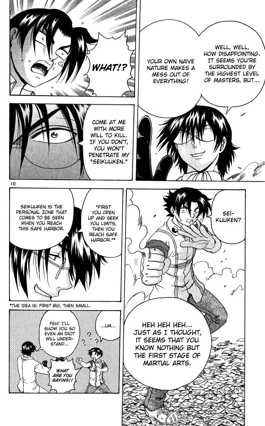 Shijou Saikyou no Deshi Kenichi Chapter 116 - Page 10
