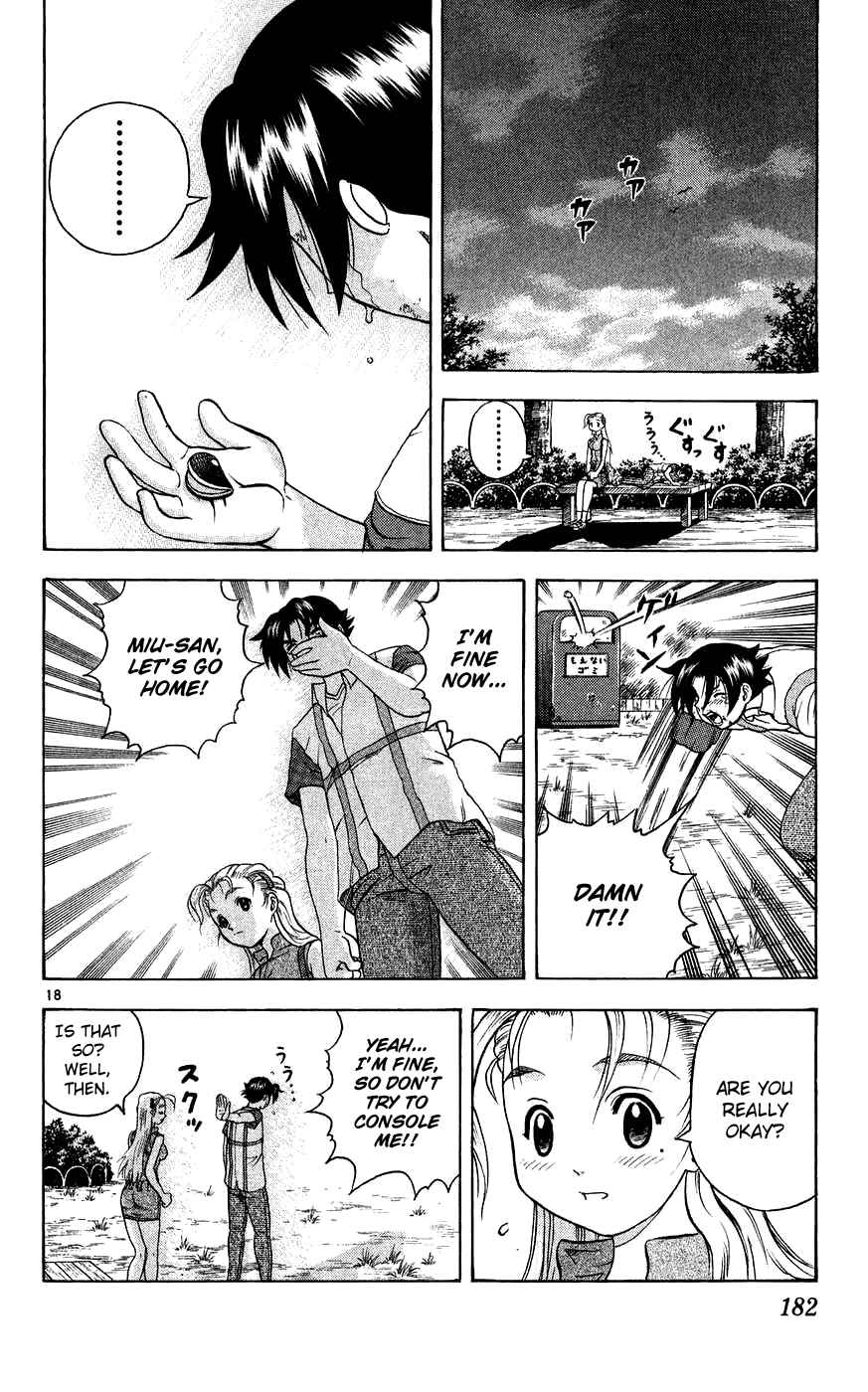 Shijou Saikyou no Deshi Kenichi Chapter 116 - Page 18