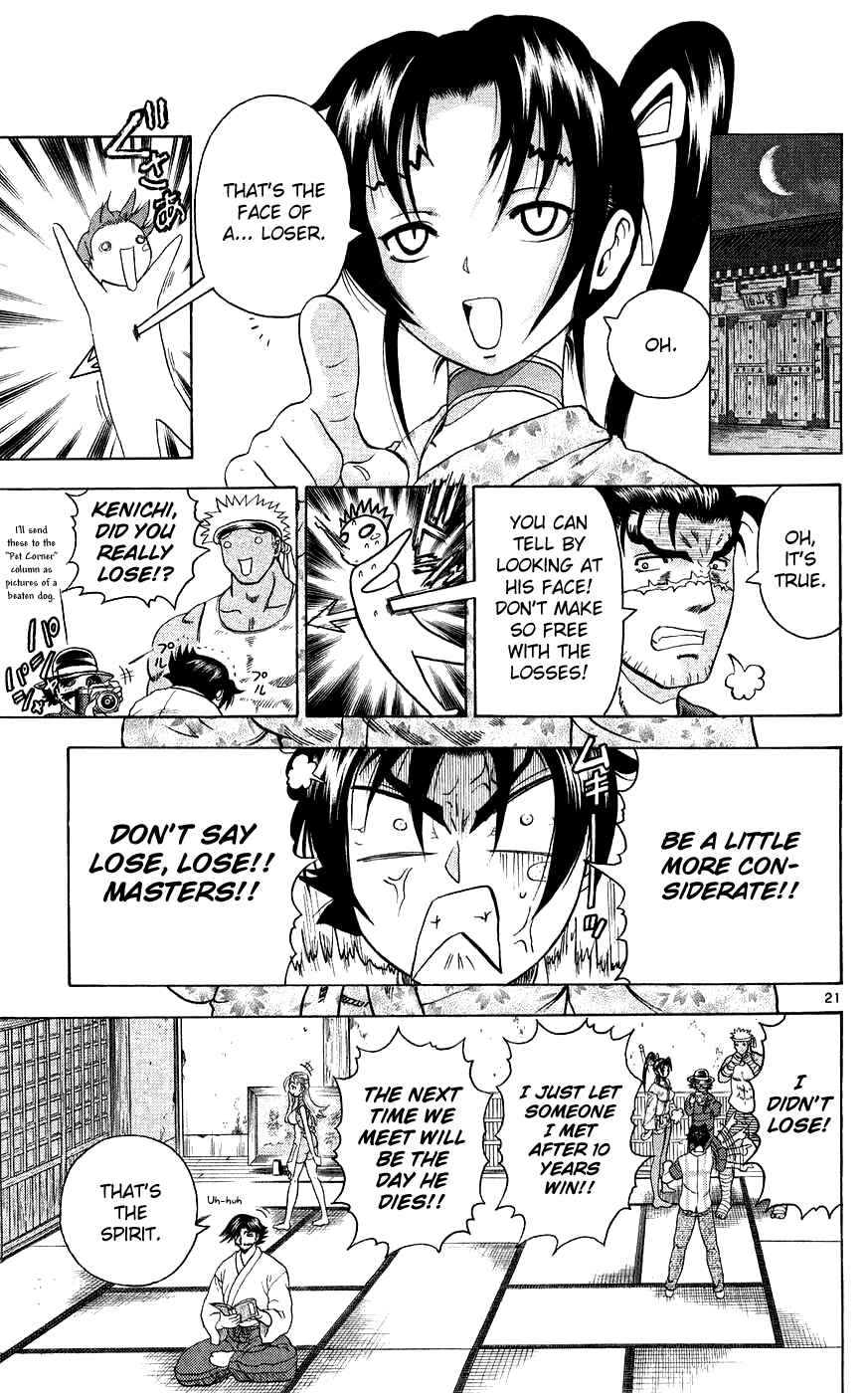 Shijou Saikyou no Deshi Kenichi Chapter 116 - Page 21