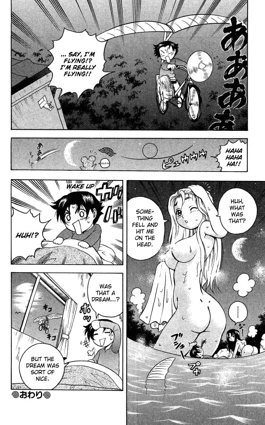 Shijou Saikyou no Deshi Kenichi Chapter 116 - Page 26