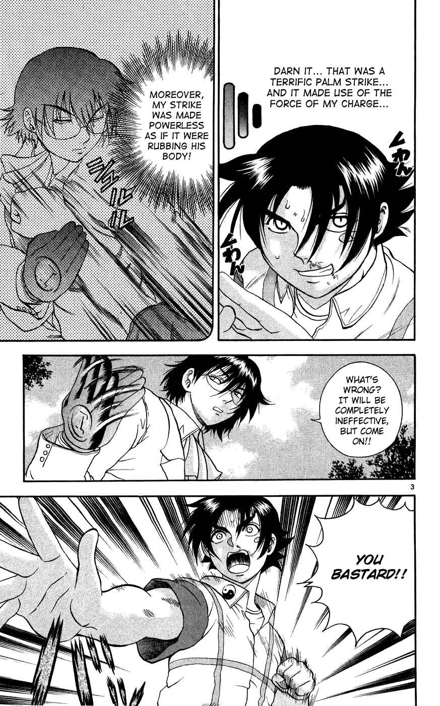 Shijou Saikyou no Deshi Kenichi Chapter 116 - Page 3