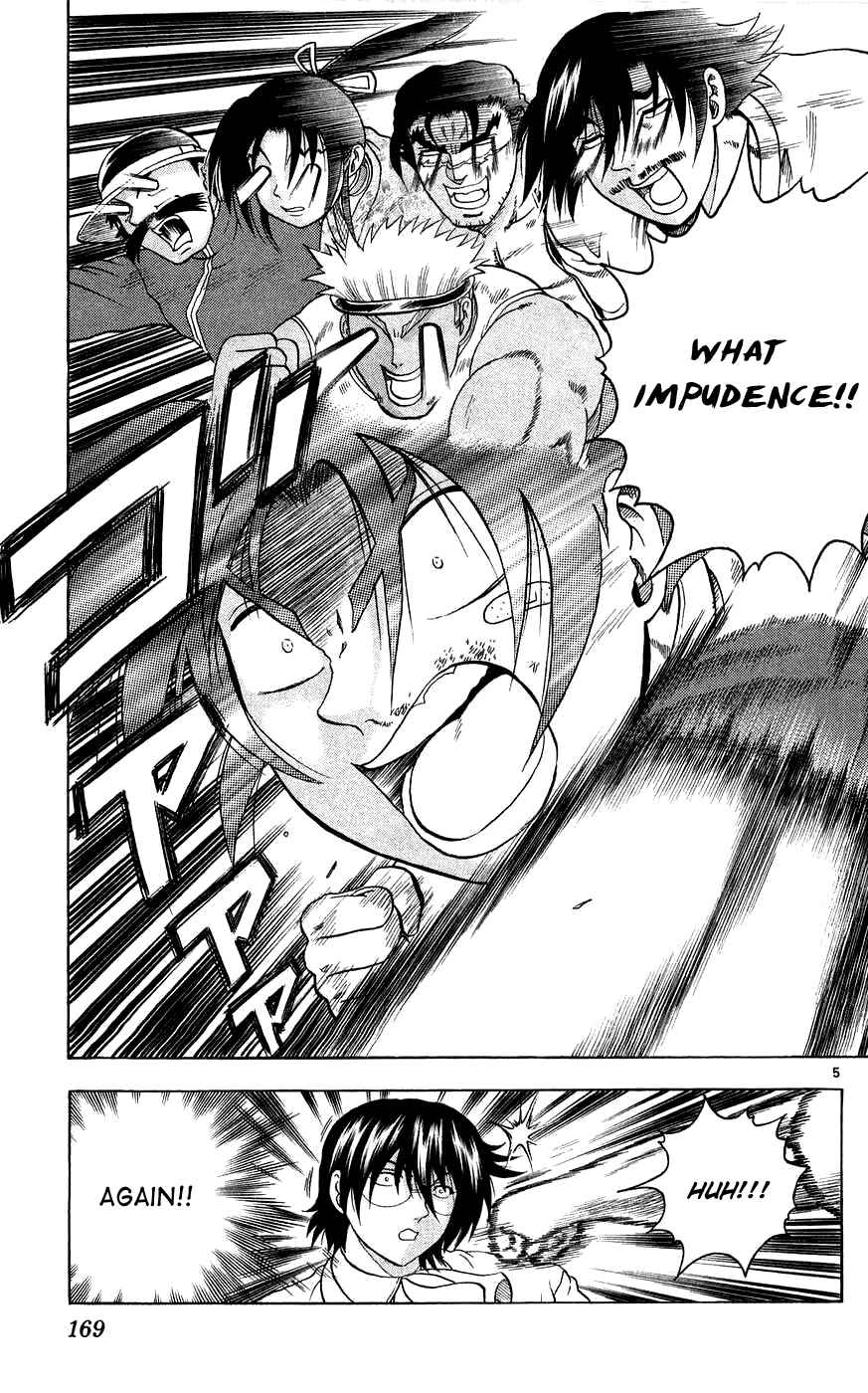 Shijou Saikyou no Deshi Kenichi Chapter 116 - Page 5