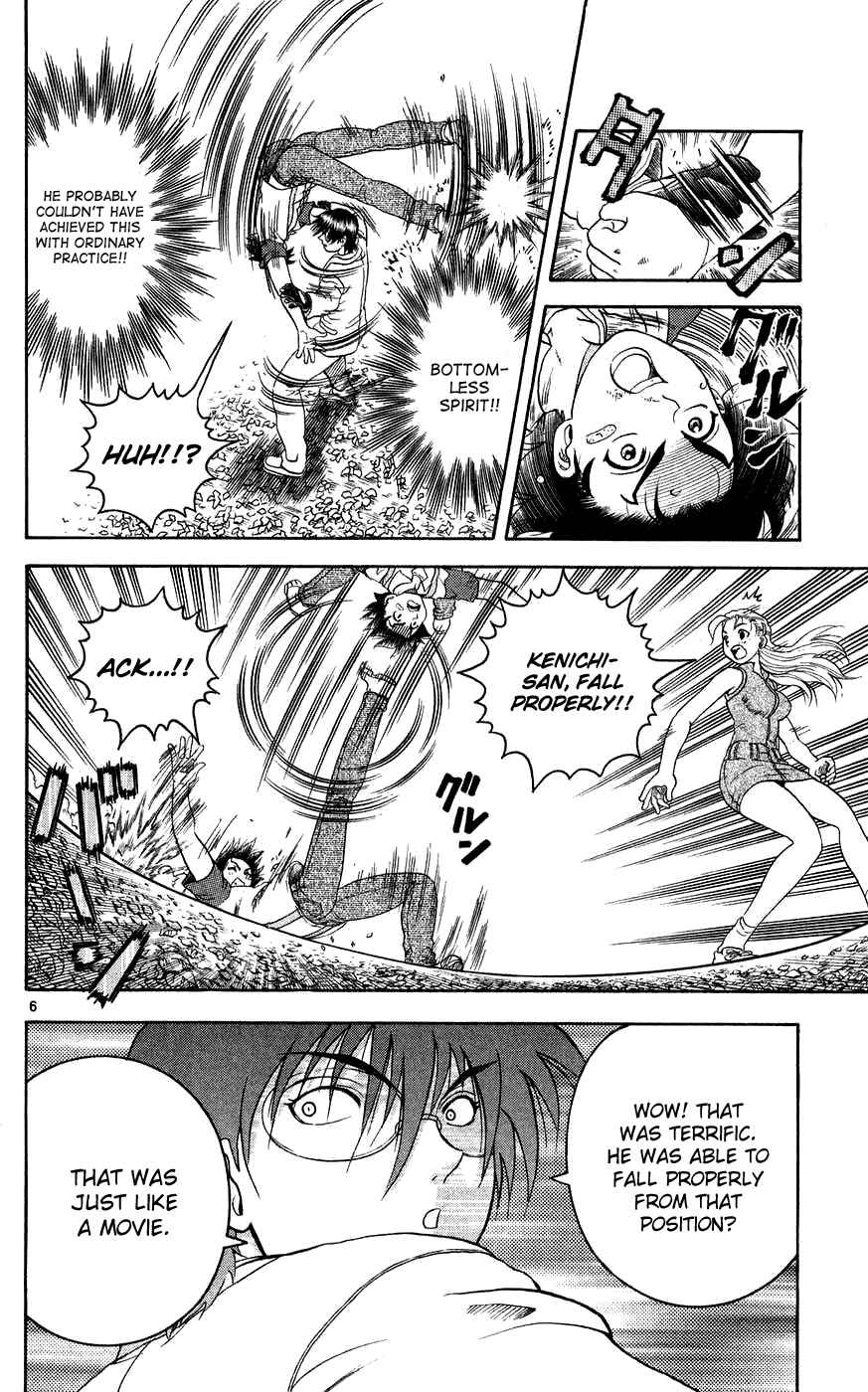 Shijou Saikyou no Deshi Kenichi Chapter 116 - Page 6