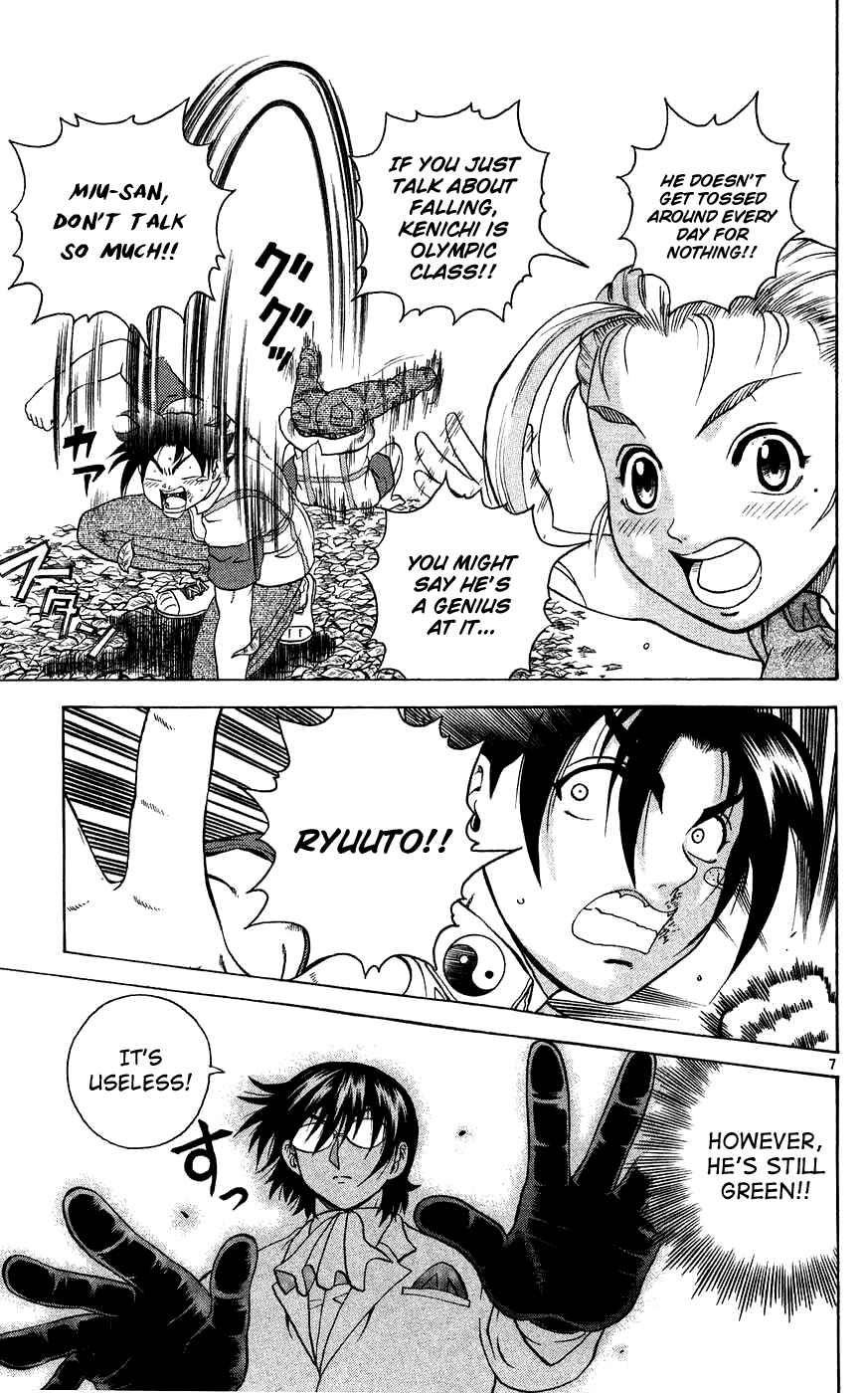 Shijou Saikyou no Deshi Kenichi Chapter 116 - Page 7