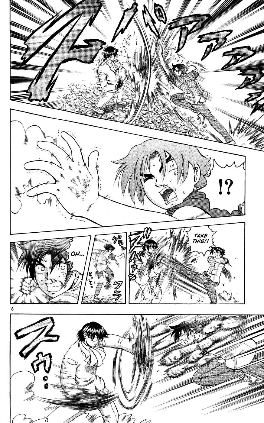 Shijou Saikyou no Deshi Kenichi Chapter 116 - Page 8