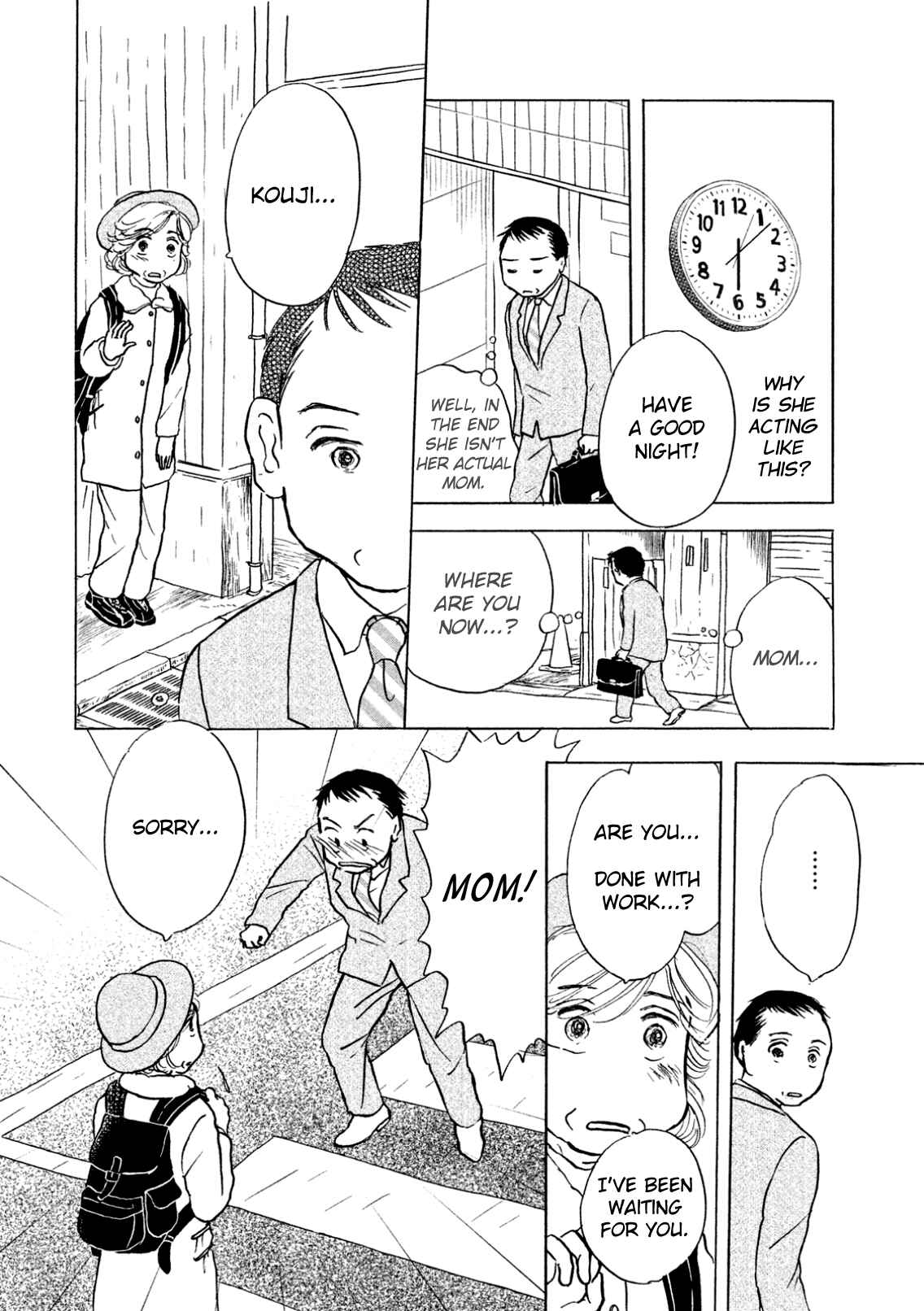Sanju Mariko Chapter 5 - Page 10
