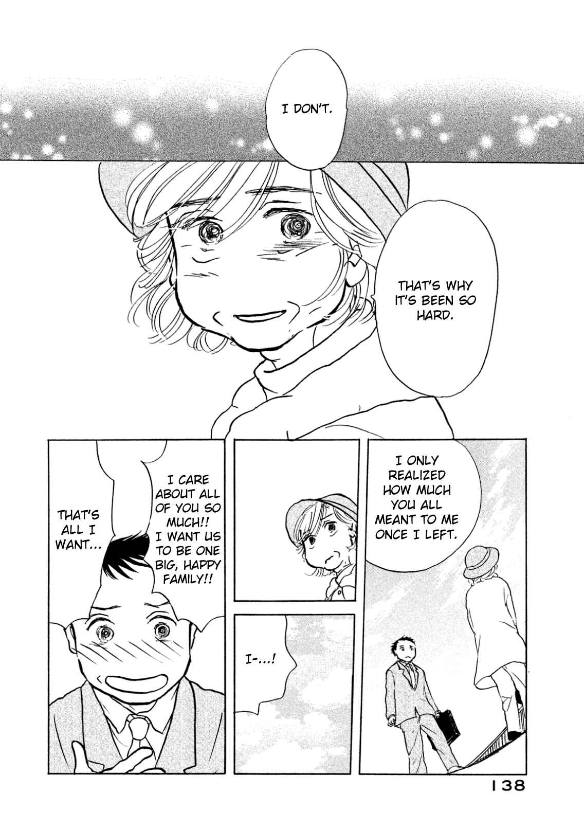 Sanju Mariko Chapter 5 - Page 18