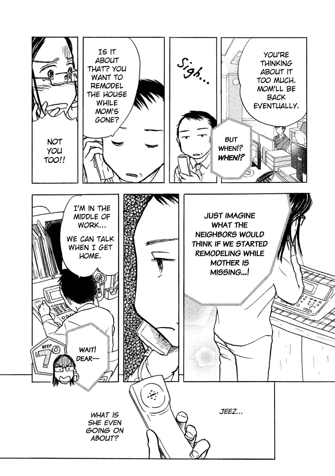 Sanju Mariko Chapter 5 - Page 9