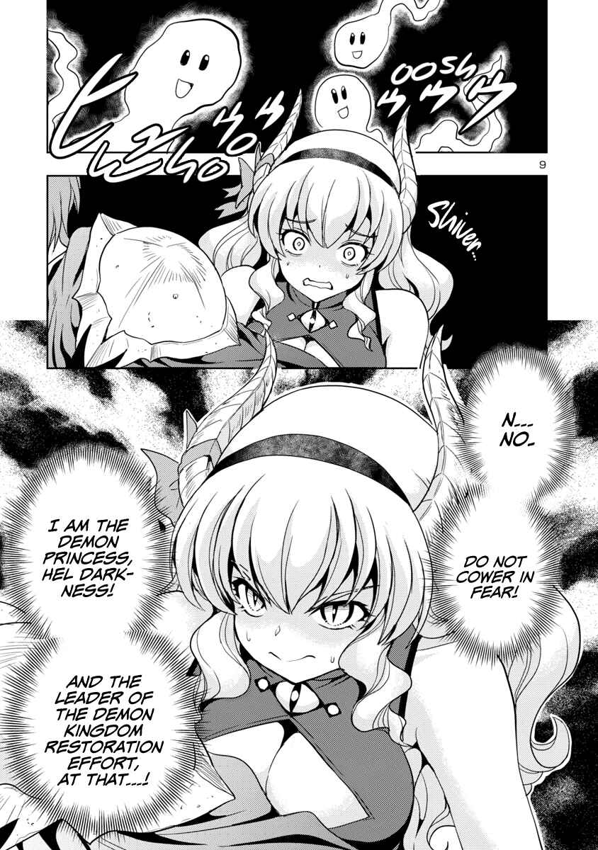 Maou no Musume, Sugoku Choroi. Chapter 16 - Page 10