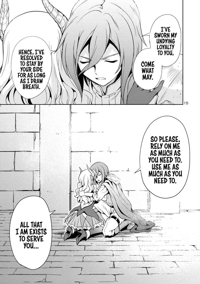 Maou no Musume, Sugoku Choroi. Chapter 16 - Page 16