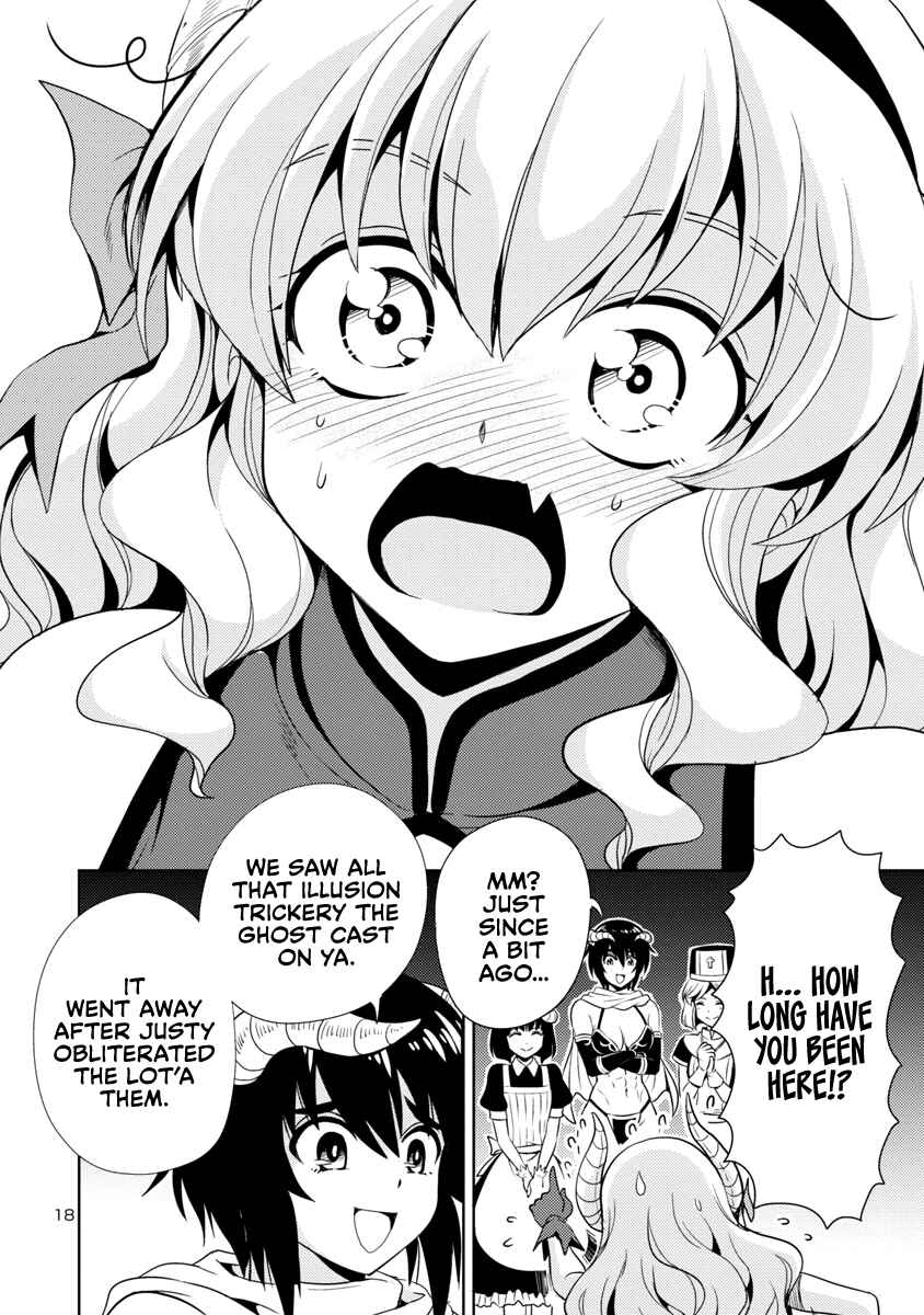 Maou no Musume, Sugoku Choroi. Chapter 16 - Page 19